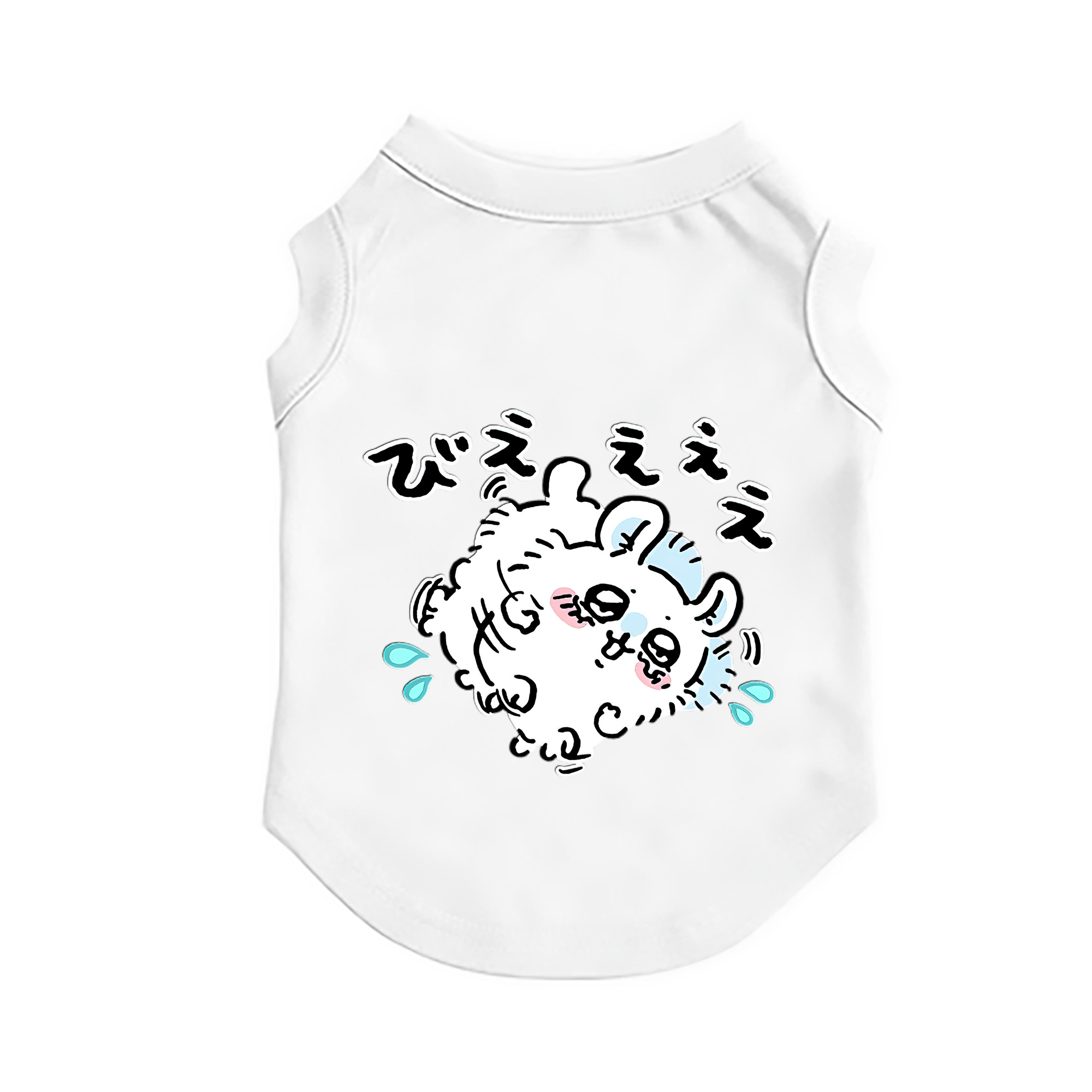 （画像用） ちいかわ モモンガ Chii-kawa Momonga ペット用ベスト
