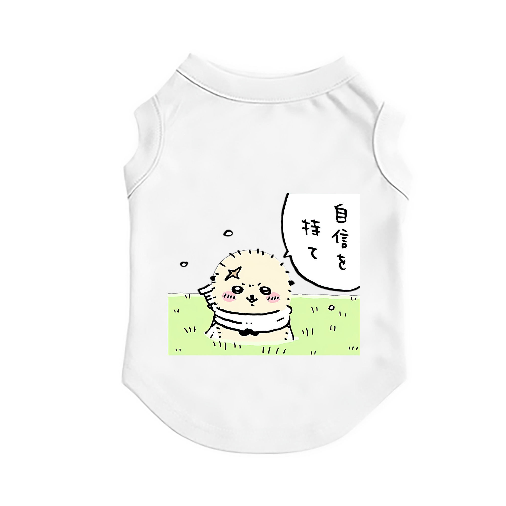 （画像用） ちいかわ ラッコ Chii-kawa Sea otter ペット用ベスト