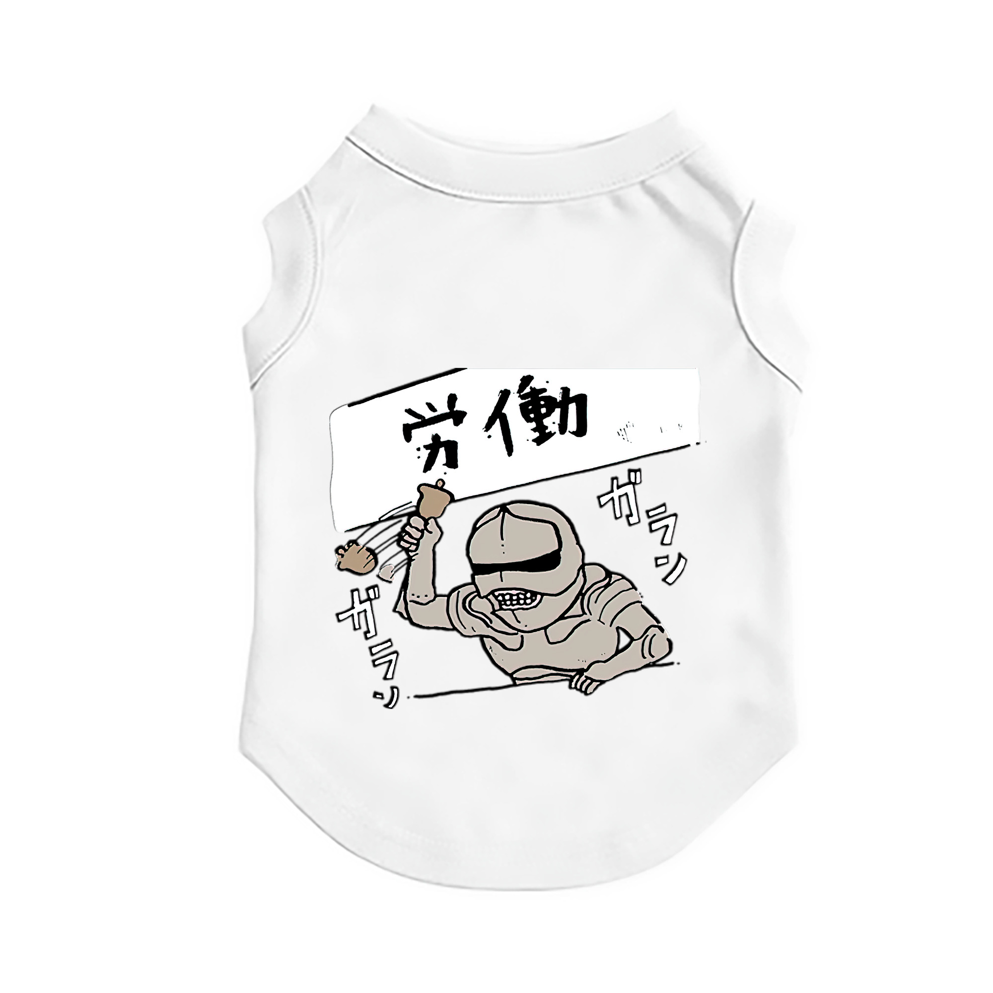 （画像用） ちいかわ 労働の鎧さん Chii-kawa Mr. Armor of Labor ペット用ベスト