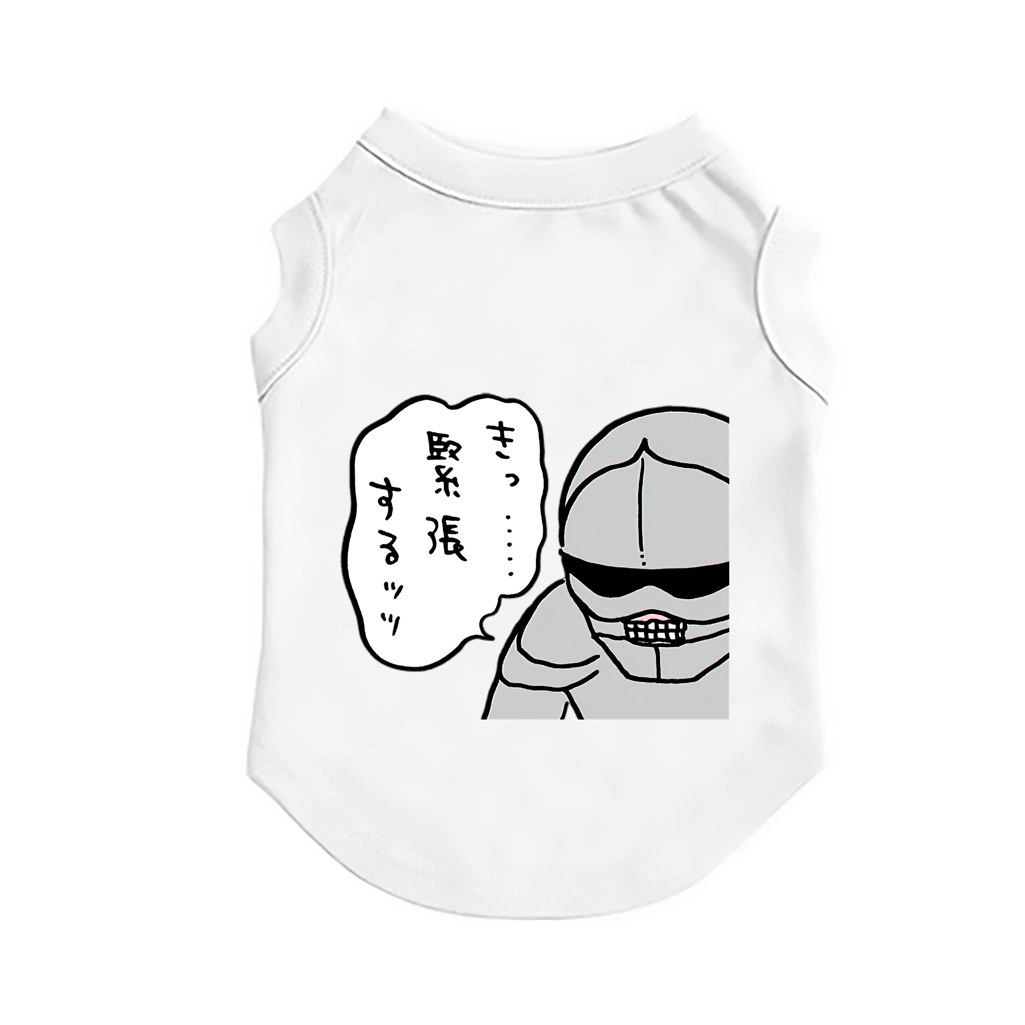 （画像用） ちいかわ 労働の鎧さん Chii-kawa Mr. Armor of Labor ペット用ベスト