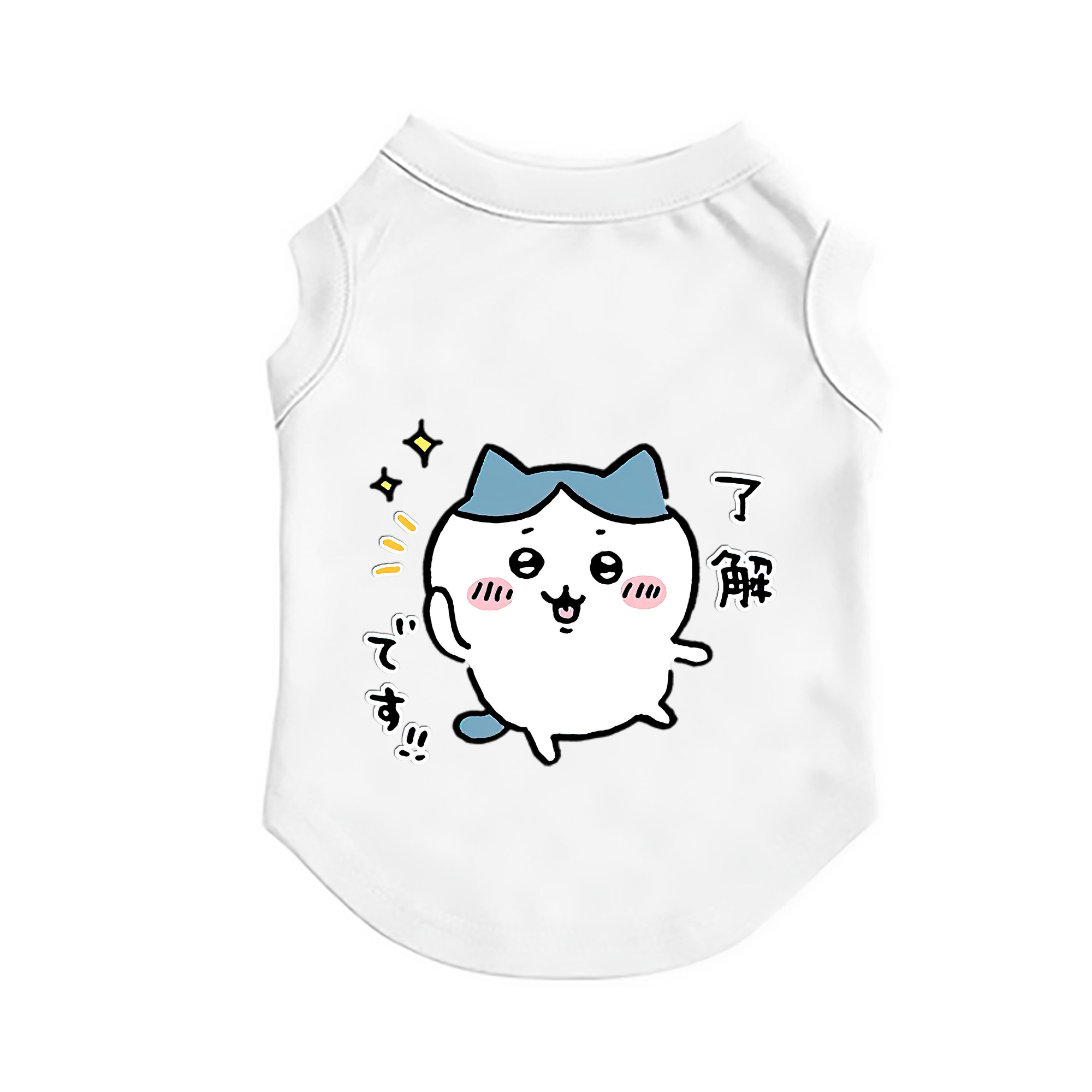（画像用） ちいかわ ハチワレ Chii-kawa hachiware ペット用ベスト
