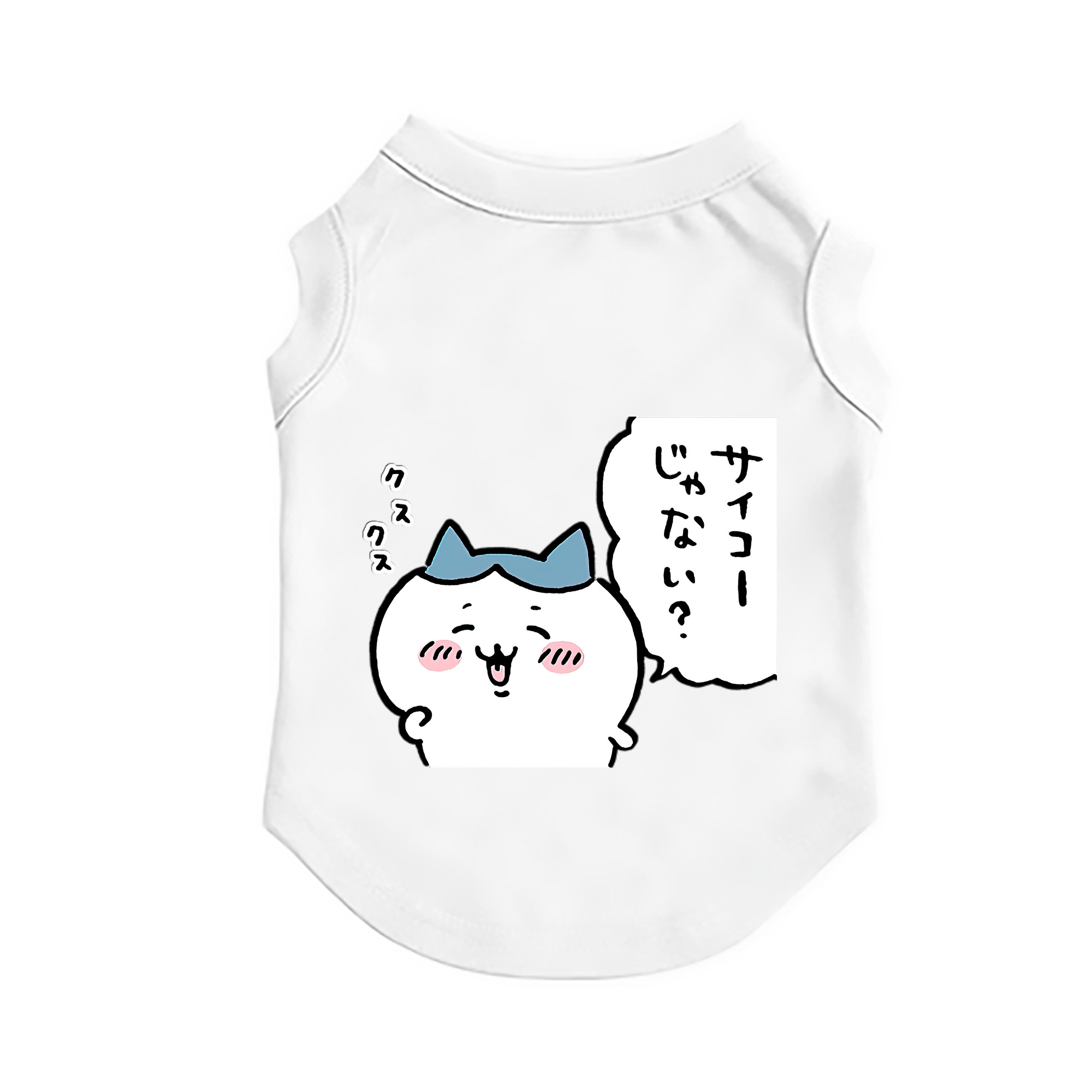 （画像用） ちいかわ ハチワレ Chii-kawa hachiware ペット用ベスト
