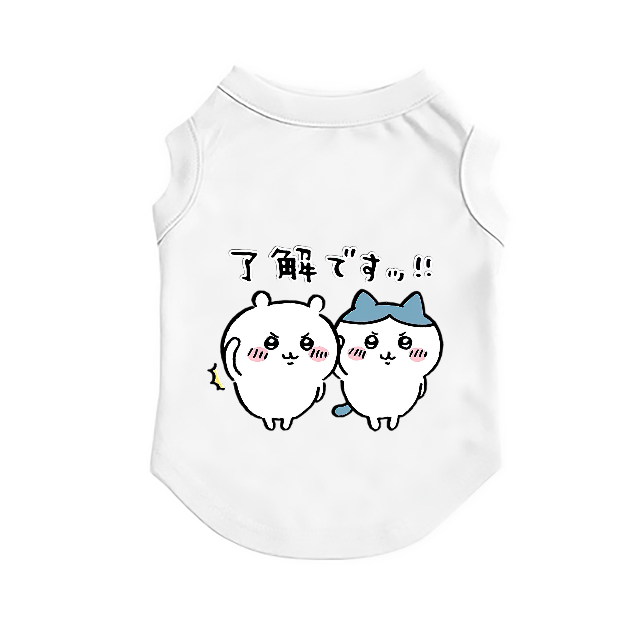 （画像用） ちいかわ ハチワレ Chii-kawa hachiware ペット用ベスト