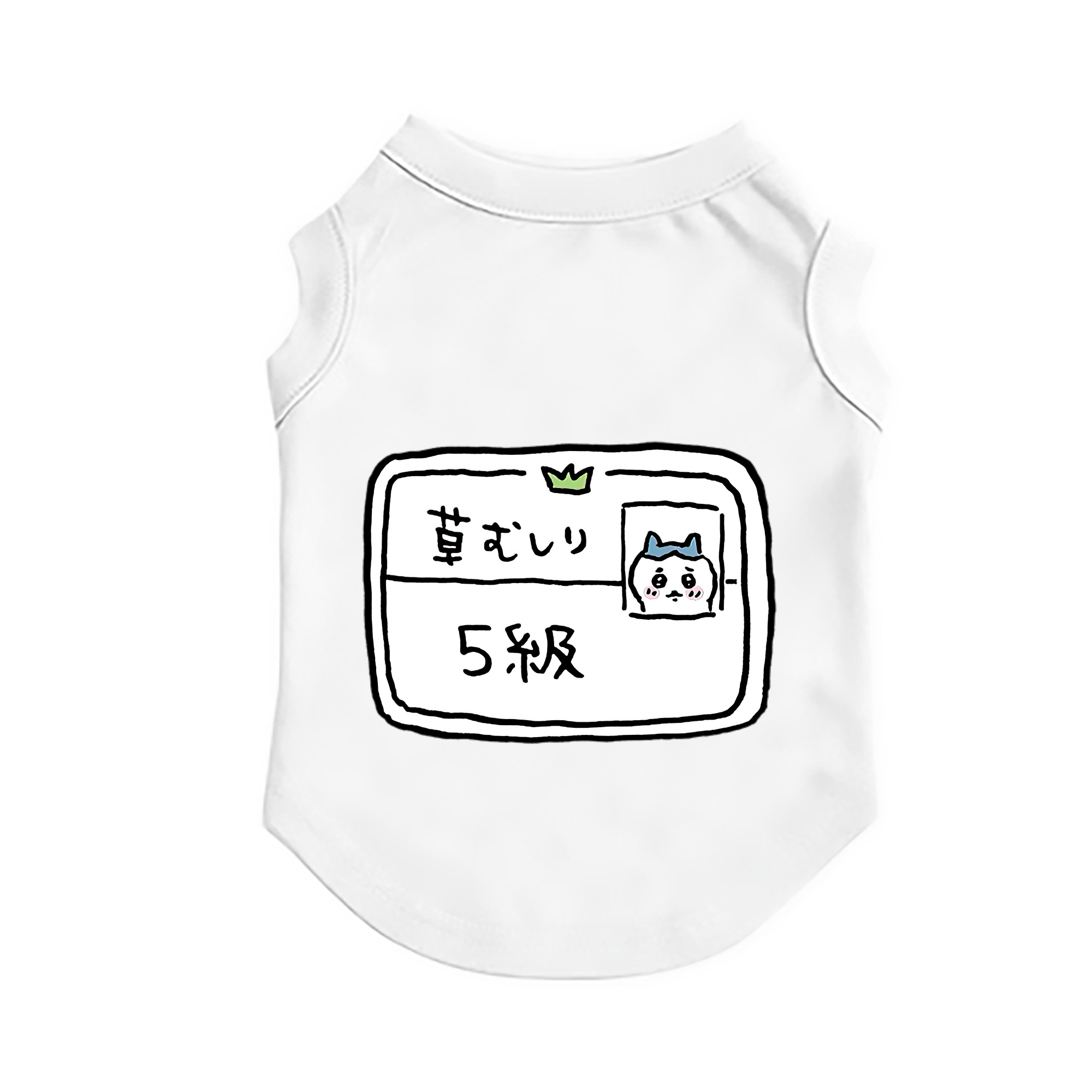（画像用） ちいかわ ハチワレ Chii-kawa hachiware ペット用ベスト