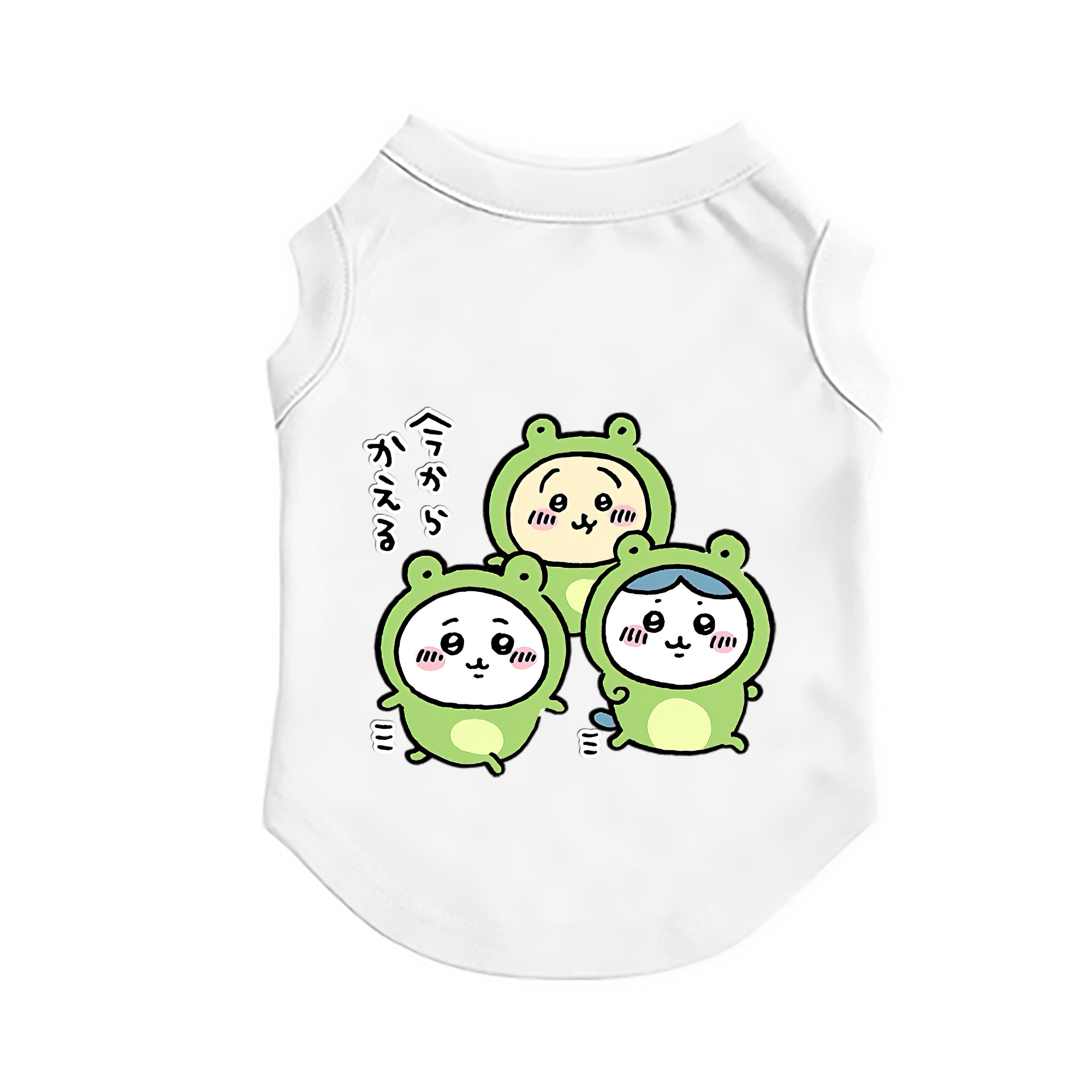 （画像用） ちいかわ ハチワレ Chii-kawa hachiware ペット用ベスト