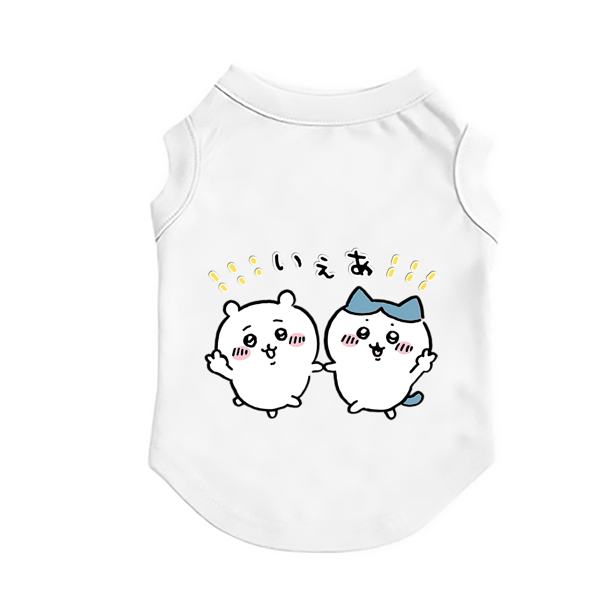 （画像用） ちいかわ ハチワレ Chii-kawa hachiware ペット用ベスト