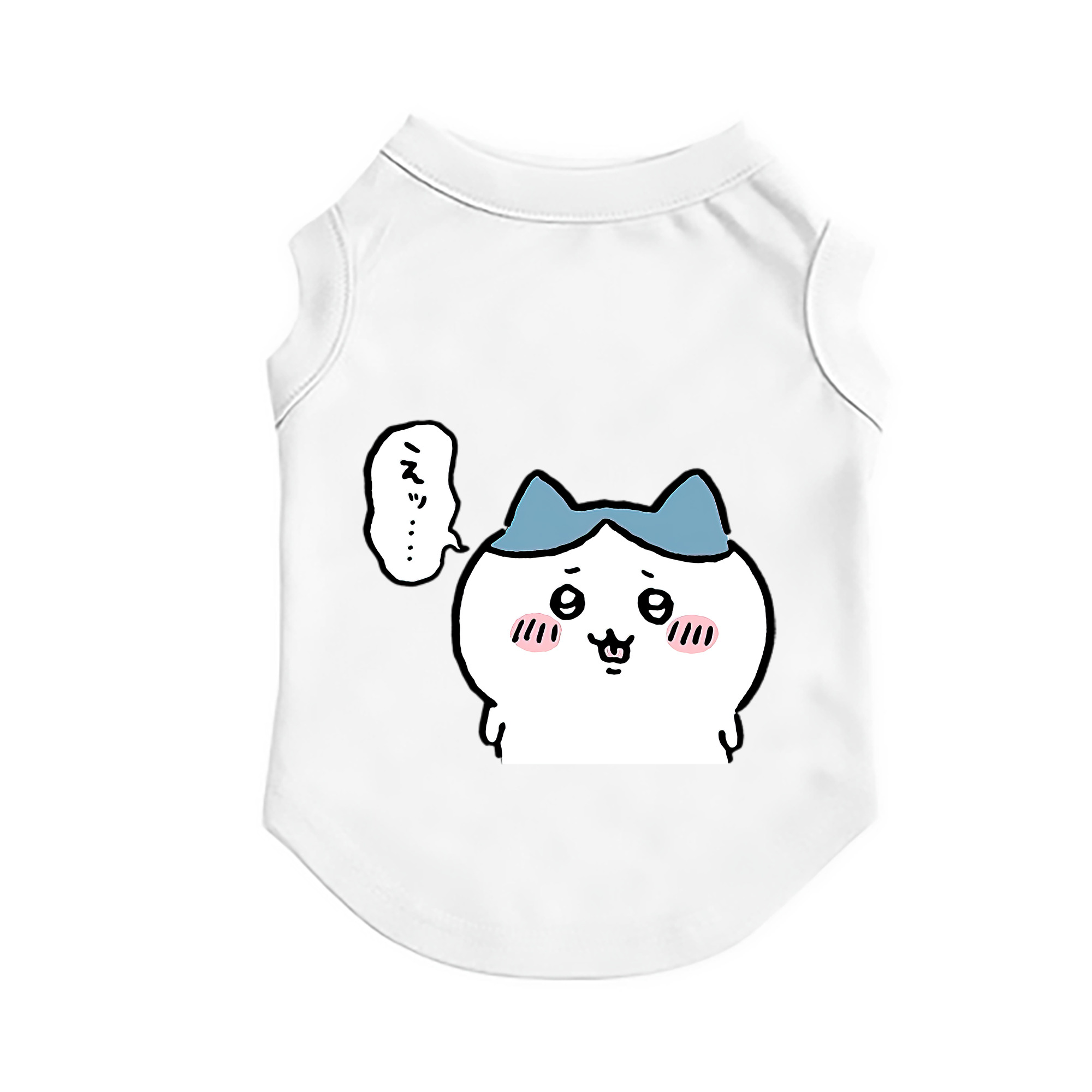 （画像用） ちいかわ ハチワレ Chii-kawa hachiware ペット用ベスト