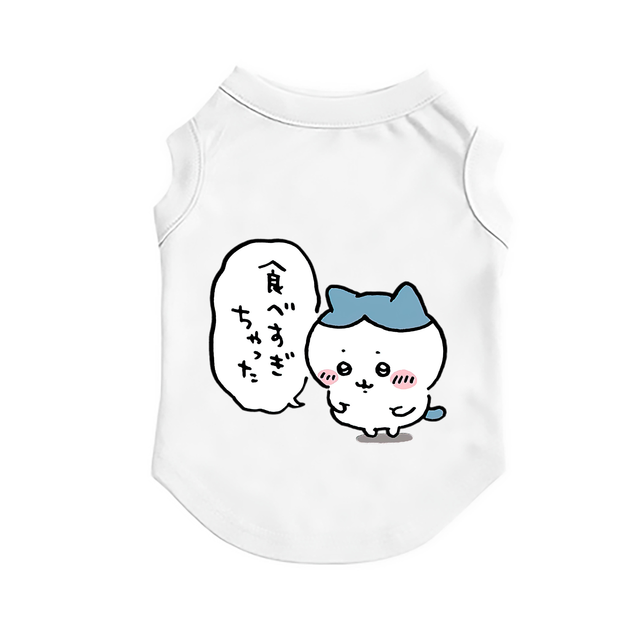 （画像用） ちいかわ ハチワレ Chii-kawa hachiware ペット用ベスト
