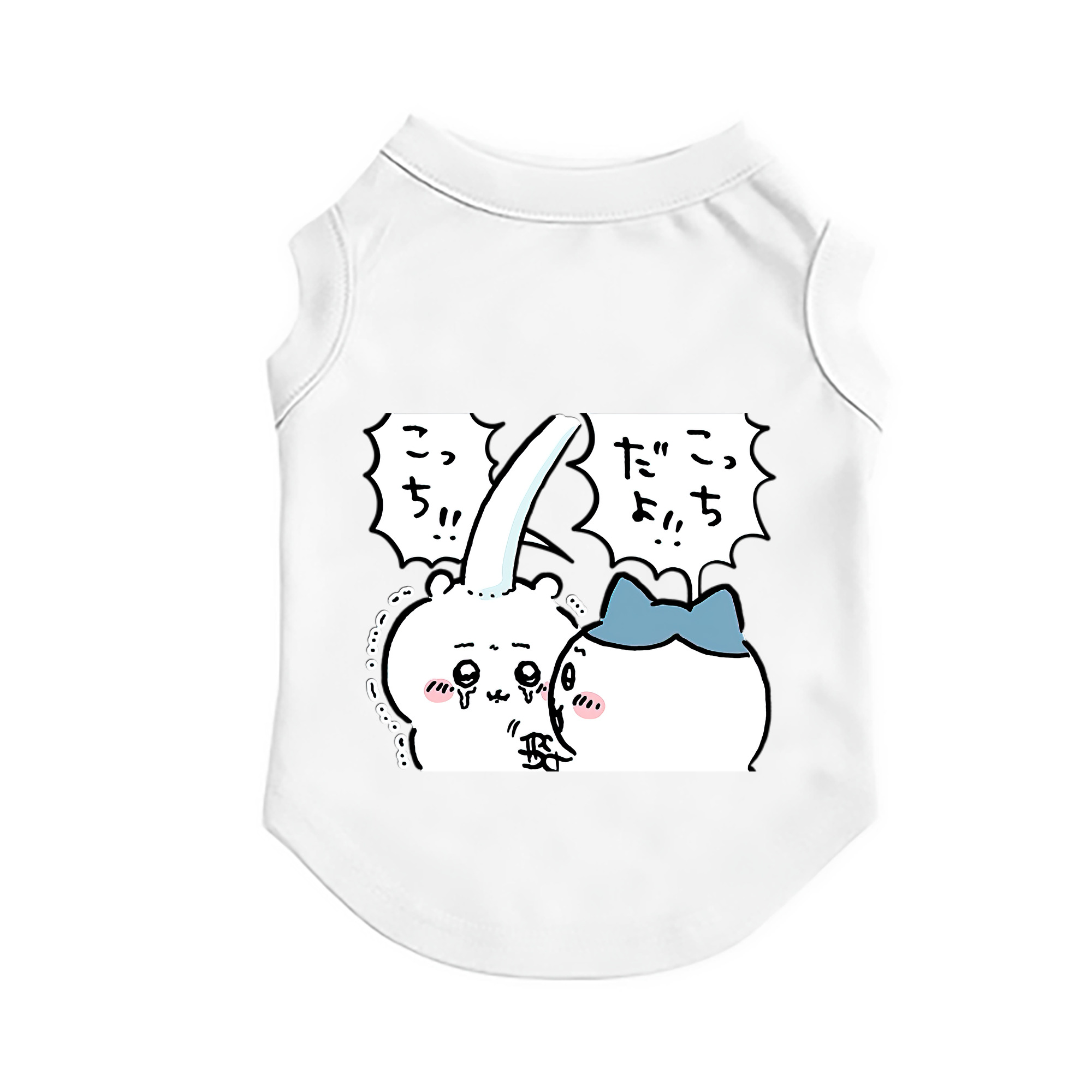 （画像用） ちいかわ ハチワレ Chii-kawa hachiware ペット用ベスト