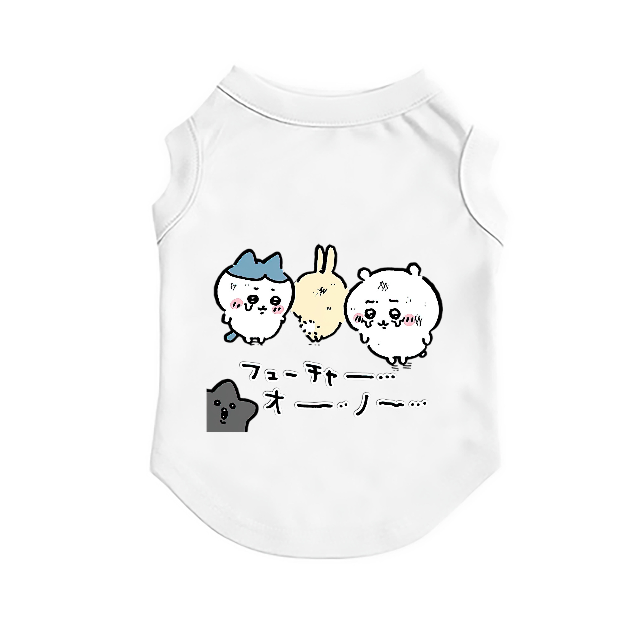 （画像用） ちいかわ ハチワレ Chii-kawa hachiware ペット用ベスト