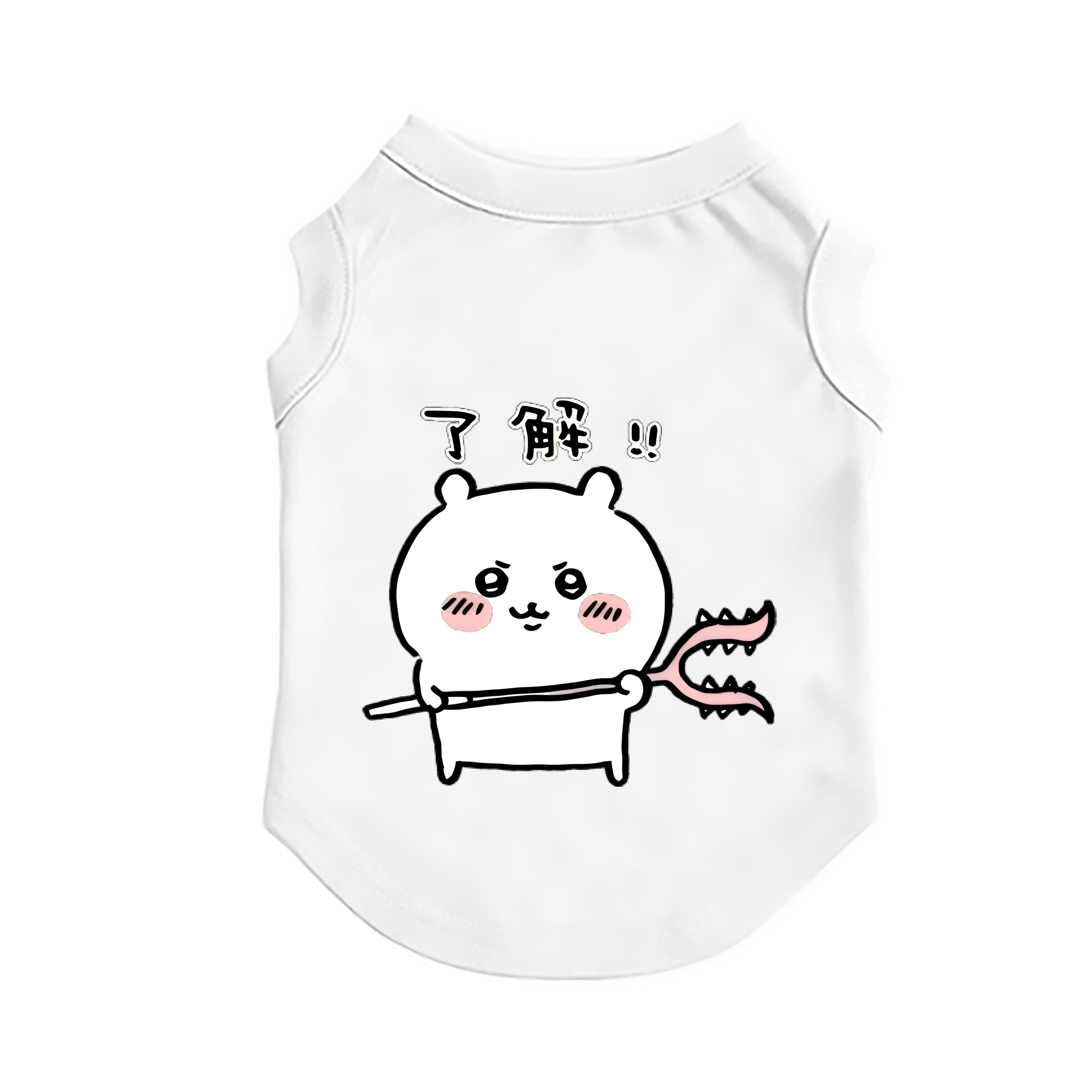 （画像用） ちいかわ ちいかわ Chii-kawa chiikawa ペット用ベスト