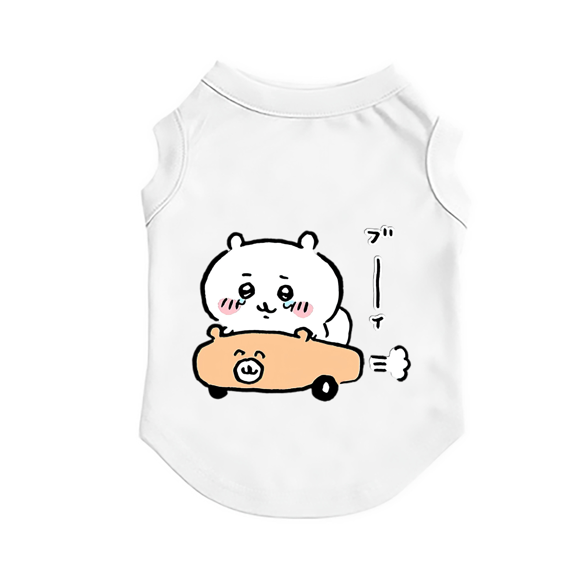（画像用） ちいかわ ちいかわ Chii-kawa chiikawa ペット用ベスト