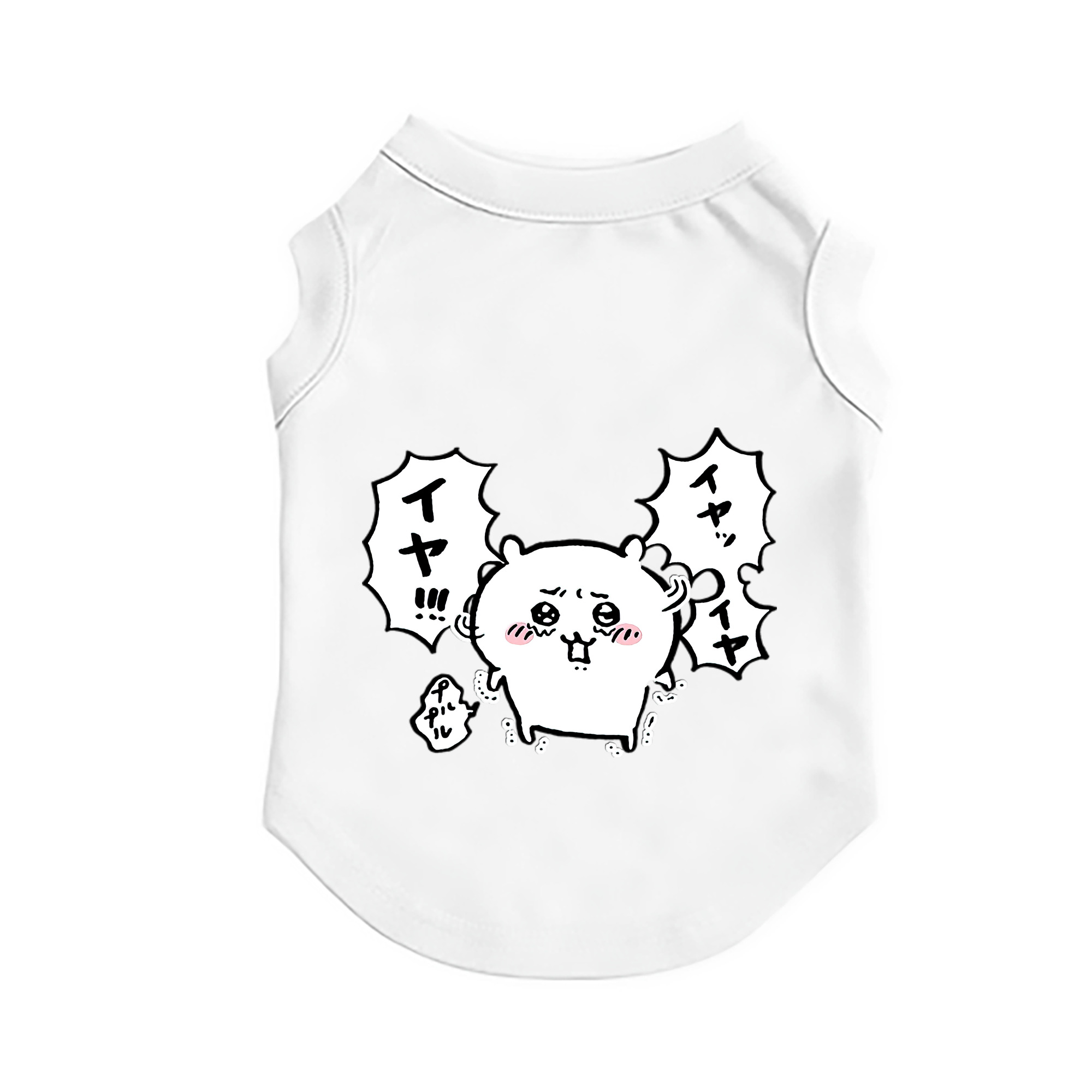 （画像用） ちいかわ ちいかわ Chii-kawa chiikawa ペット用ベスト