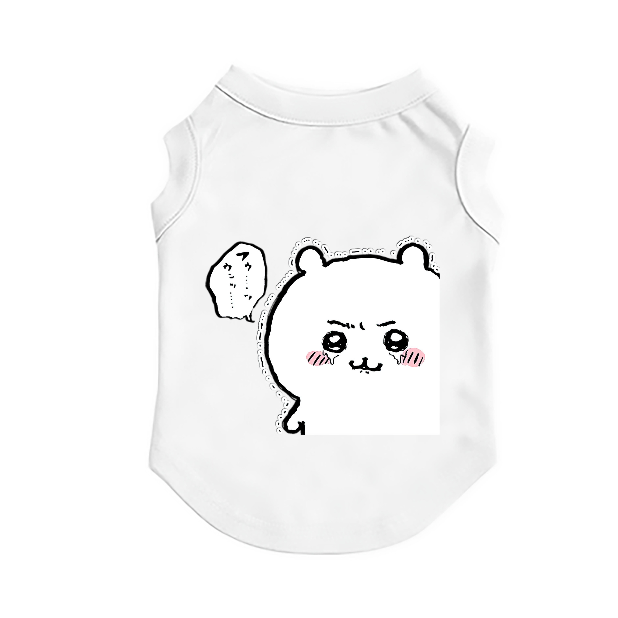 （画像用） ちいかわ ちいかわ Chii-kawa chiikawa ペット用ベスト