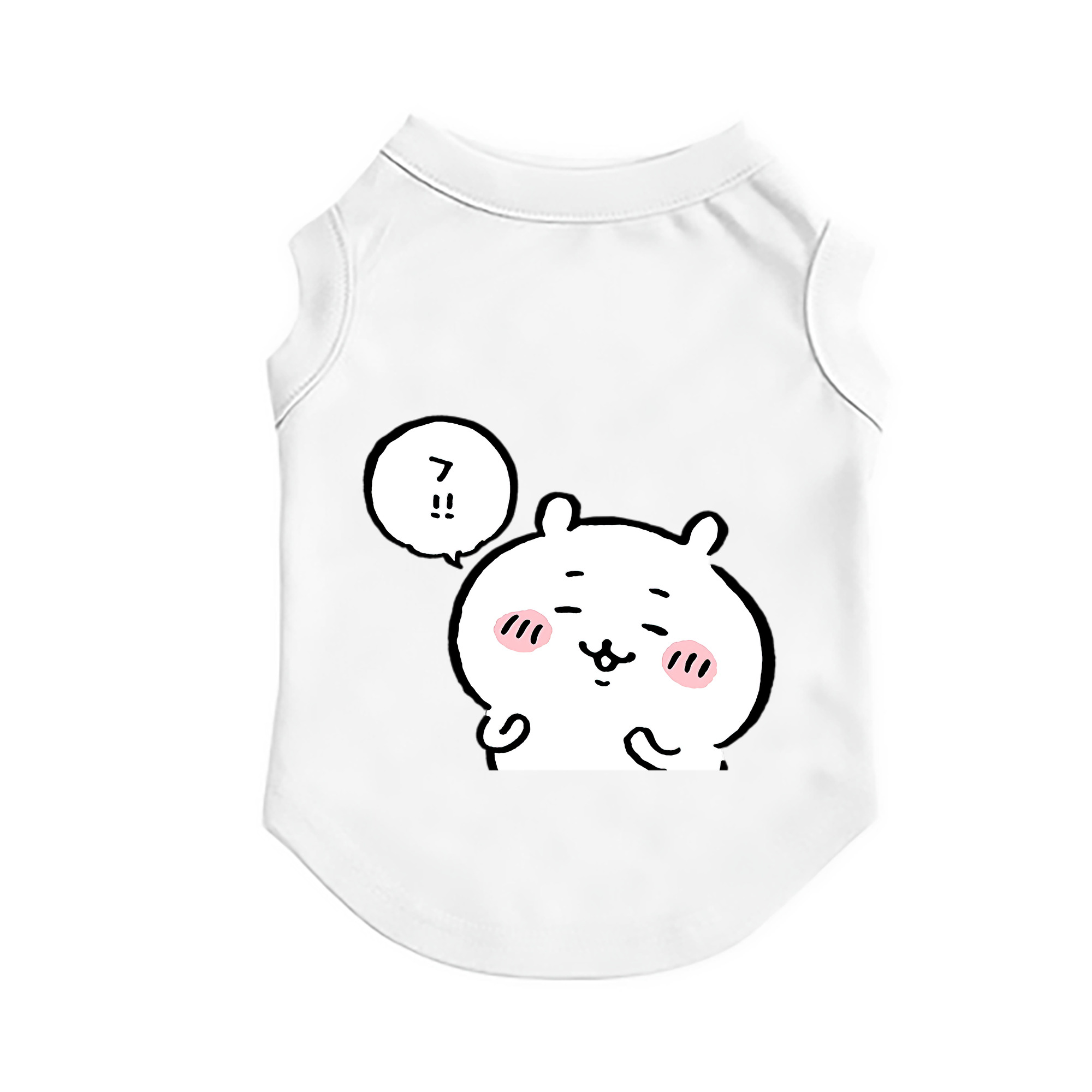 （画像用） ちいかわ ちいかわ Chii-kawa chiikawa ペット用ベスト