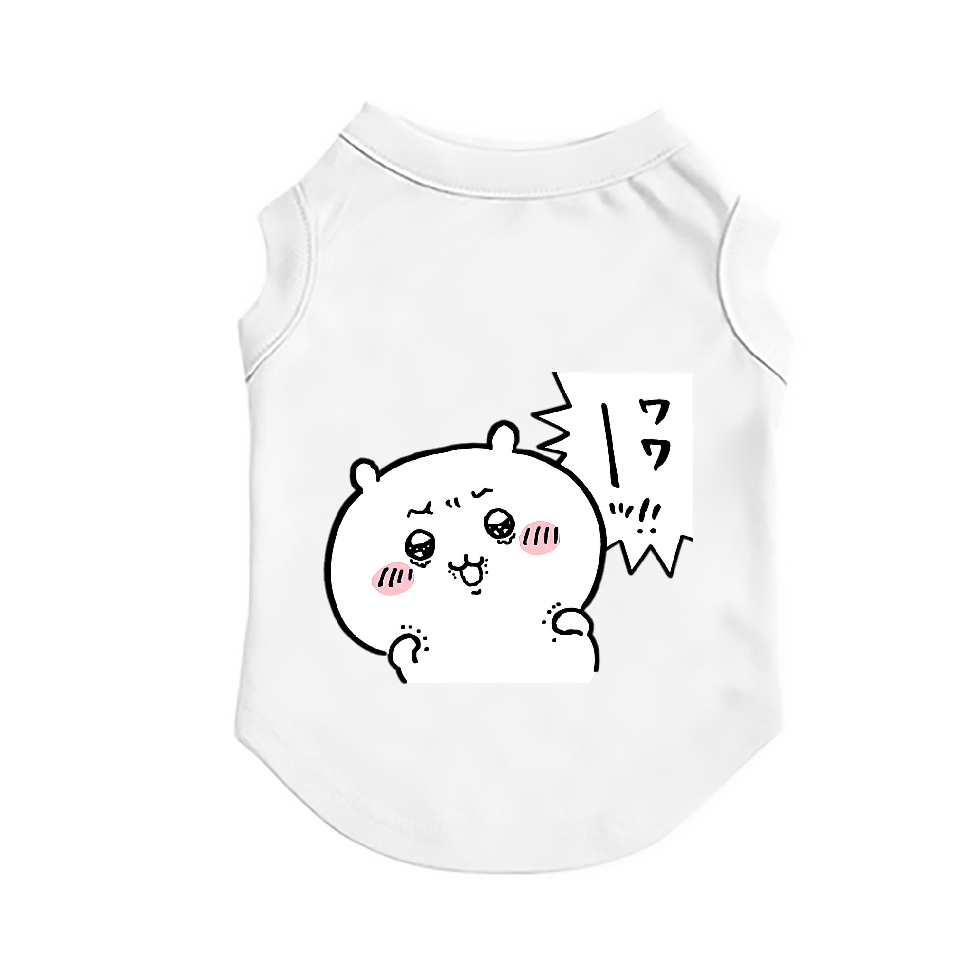 （画像用） ちいかわ ちいかわ Chii-kawa chiikawa ペット用ベスト