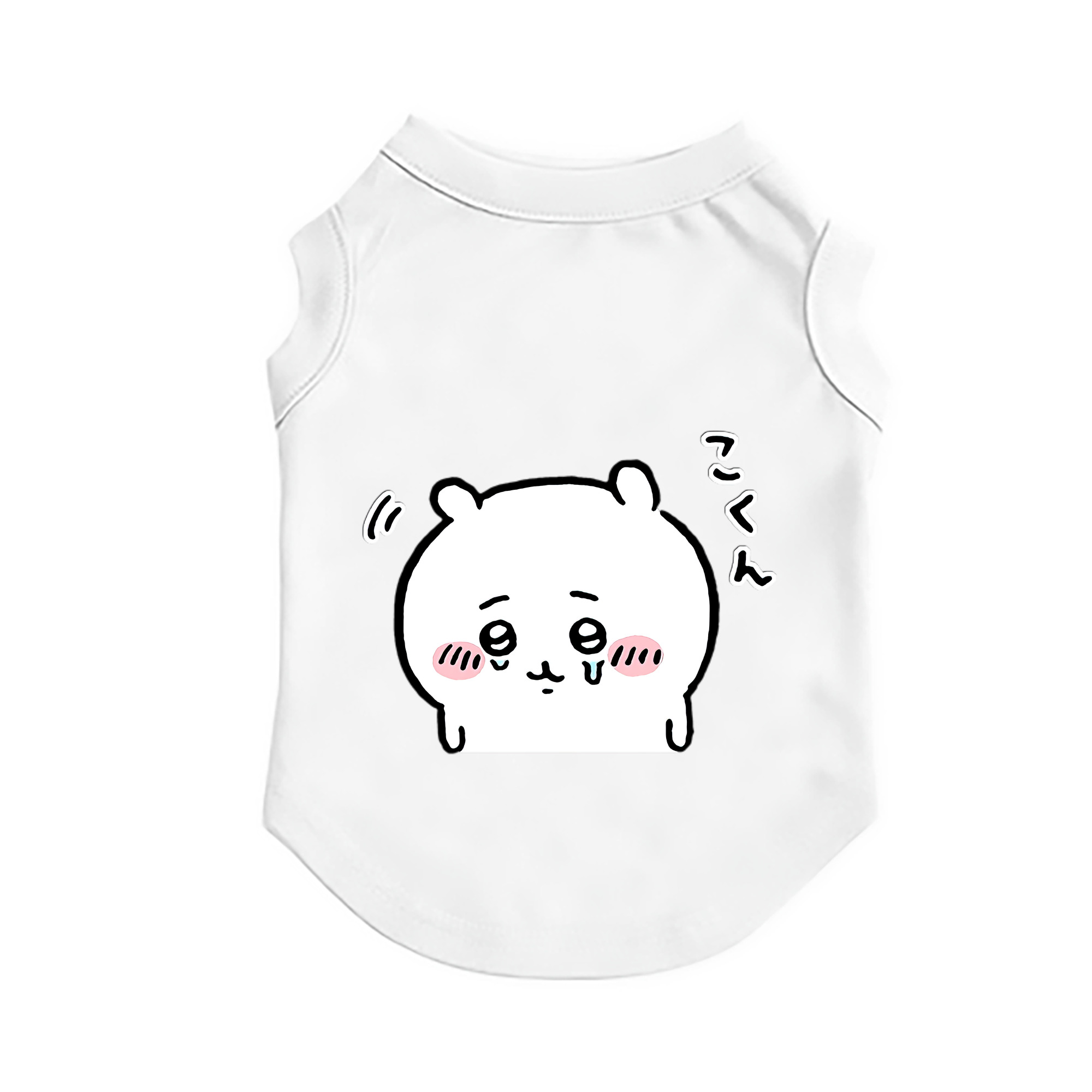 （画像用） ちいかわ ちいかわ Chii-kawa chiikawa ペット用ベスト