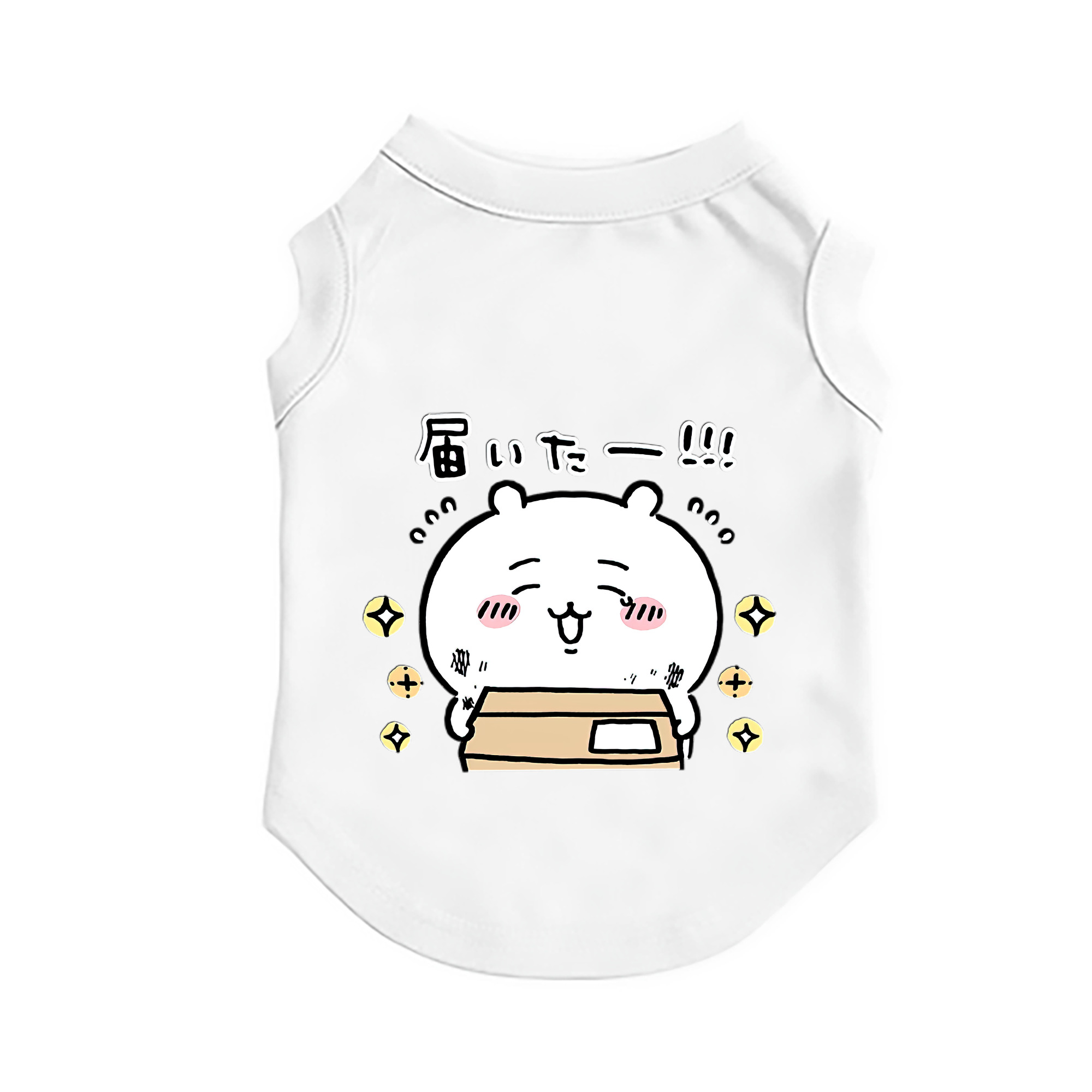 （画像用） ちいかわ ちいかわ Chii-kawa chiikawa ペット用ベスト