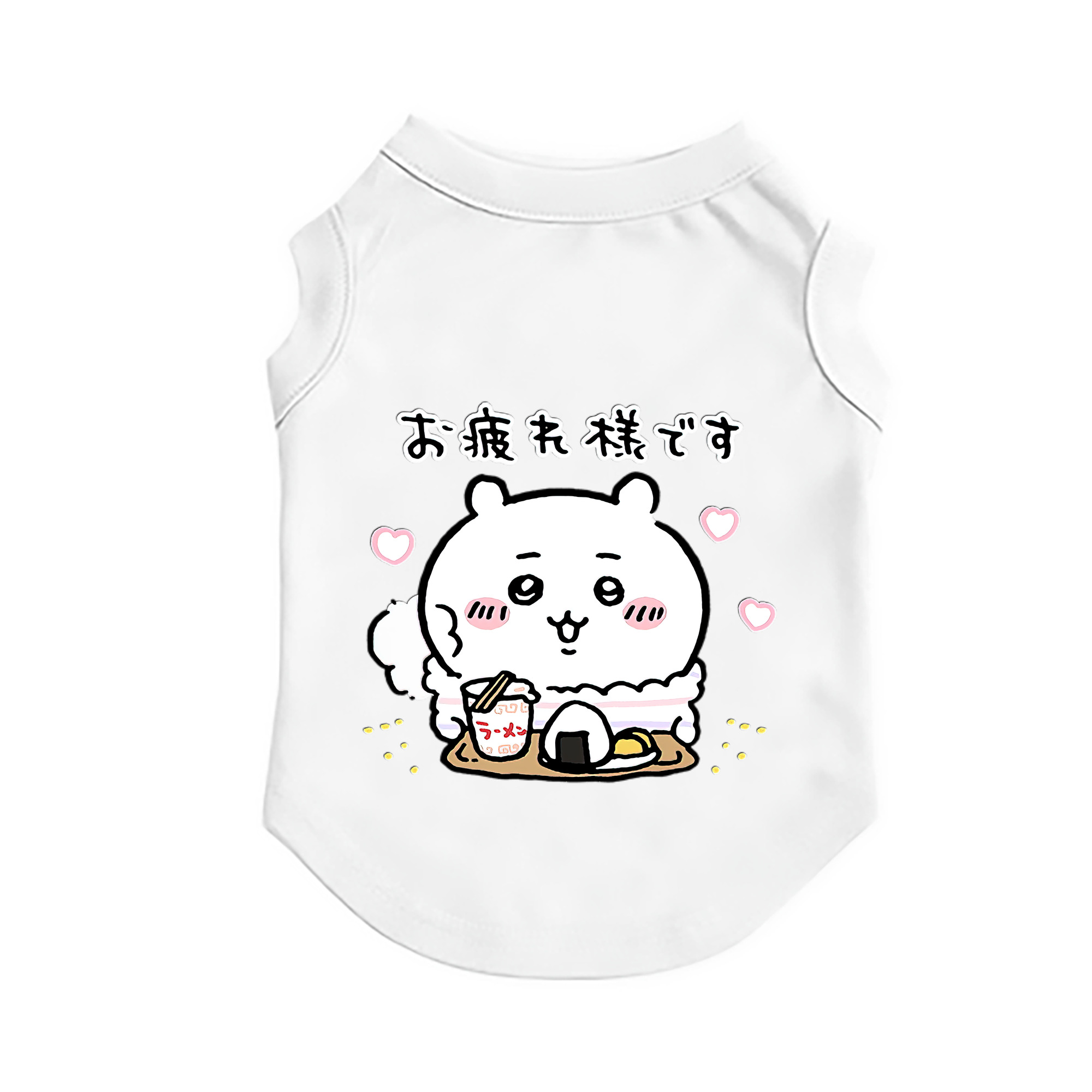 （画像用） ちいかわ ちいかわ Chii-kawa chiikawa ペット用ベスト