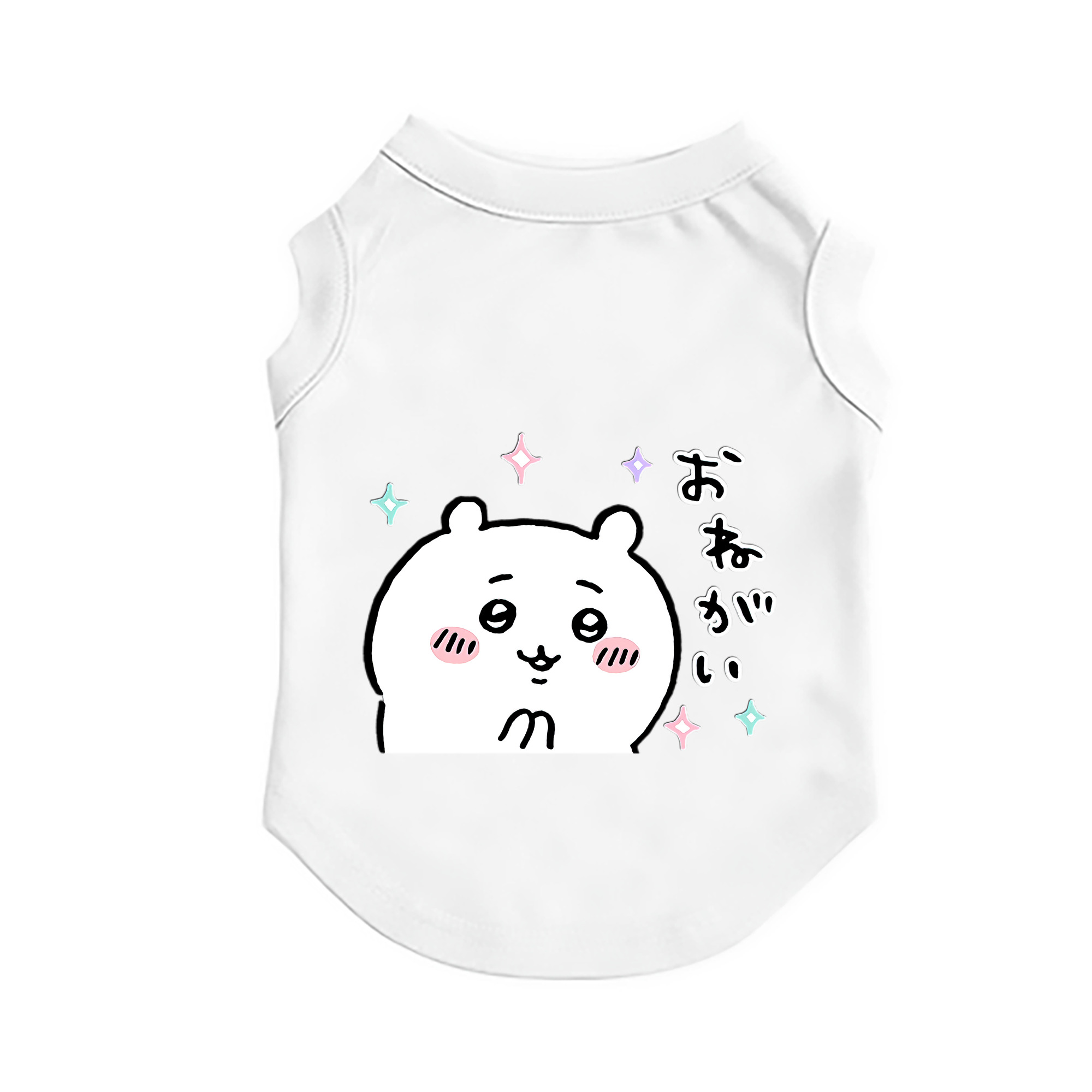 （画像用） ちいかわ ちいかわ Chii-kawa chiikawa ペット用ベスト