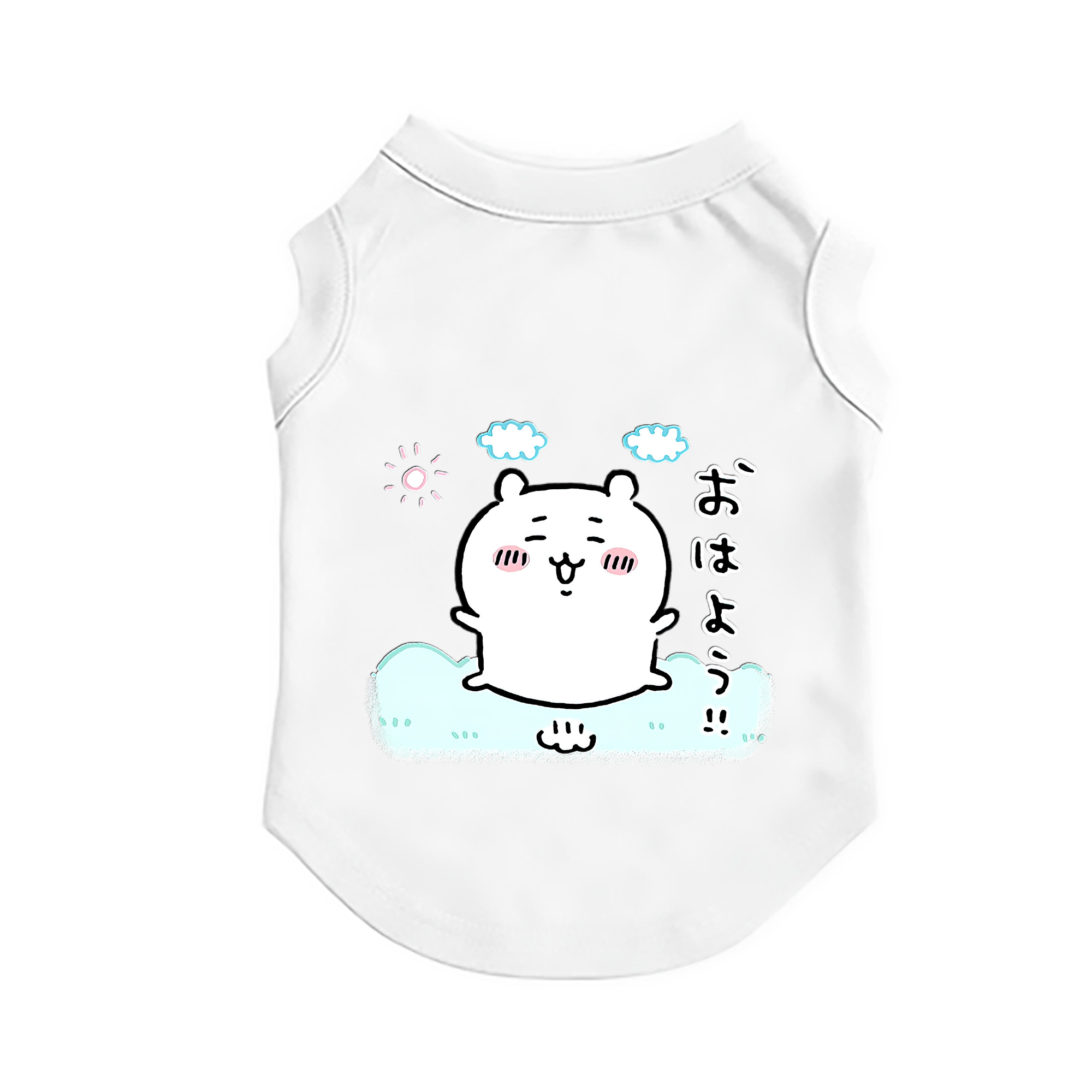 （画像用） ちいかわ ちいかわ Chii-kawa chiikawa ペット用ベスト