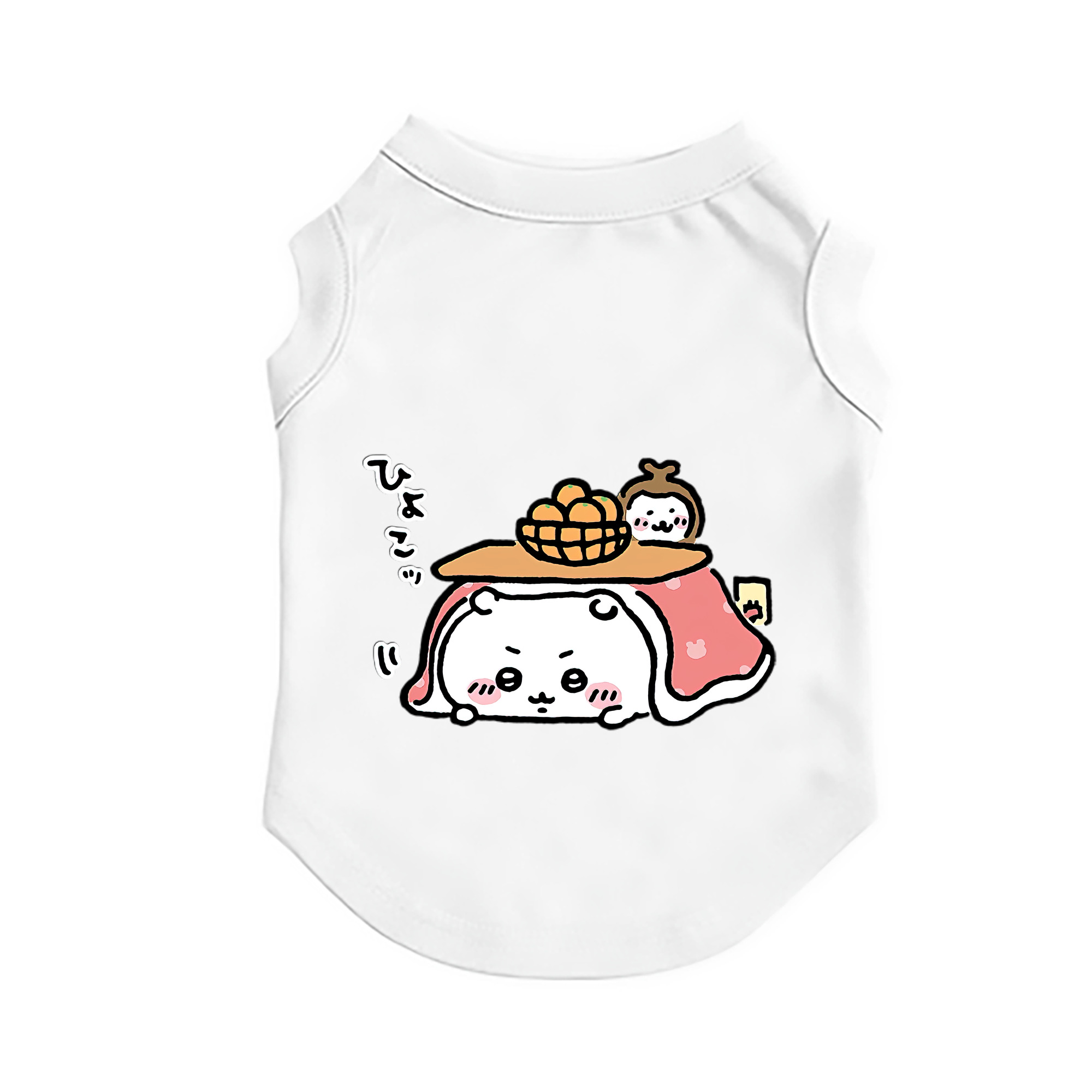 （画像用） ちいかわ ちいかわ Chii-kawa chiikawa ペット用ベスト