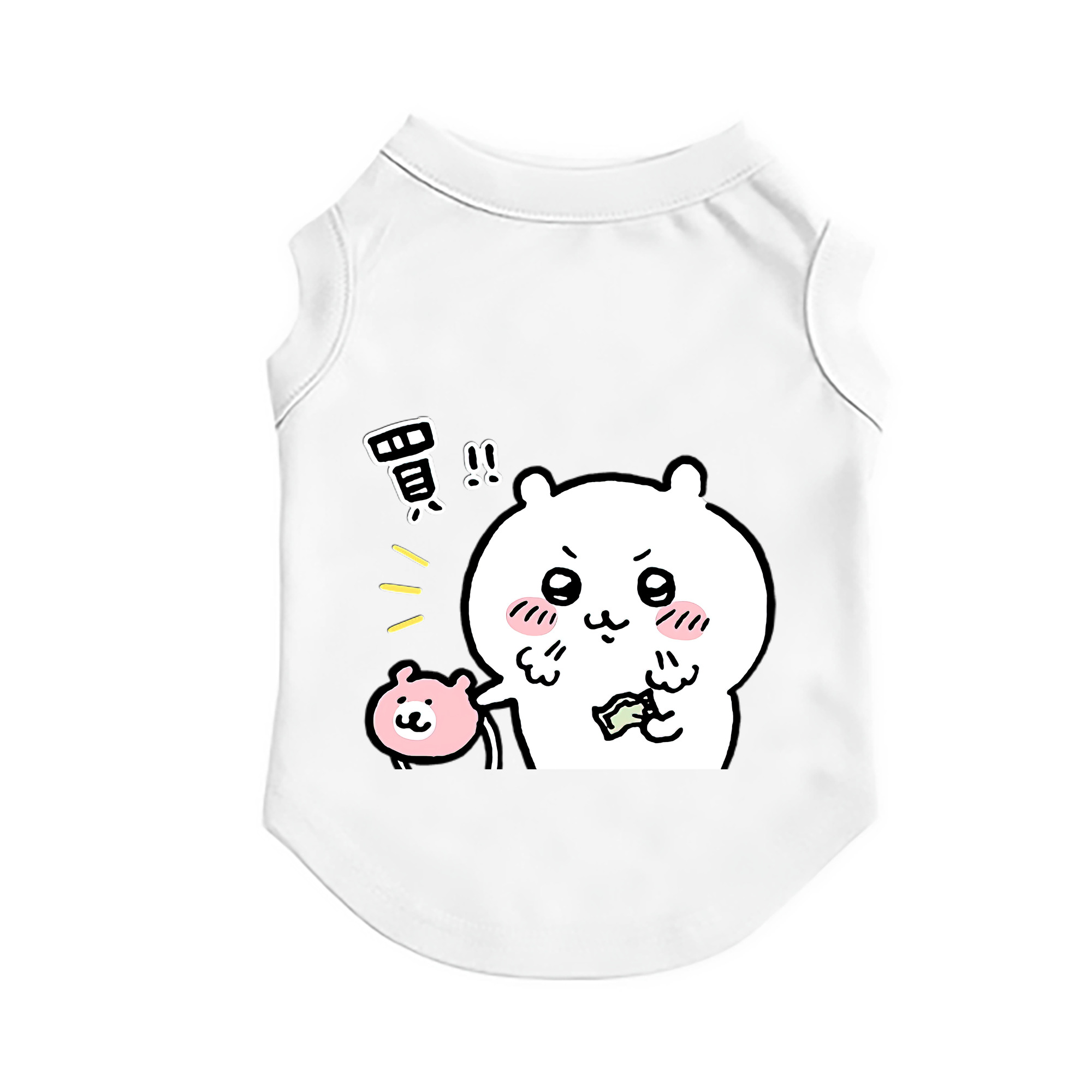 （画像用） ちいかわ ちいかわ Chii-kawa chiikawa ペット用ベスト