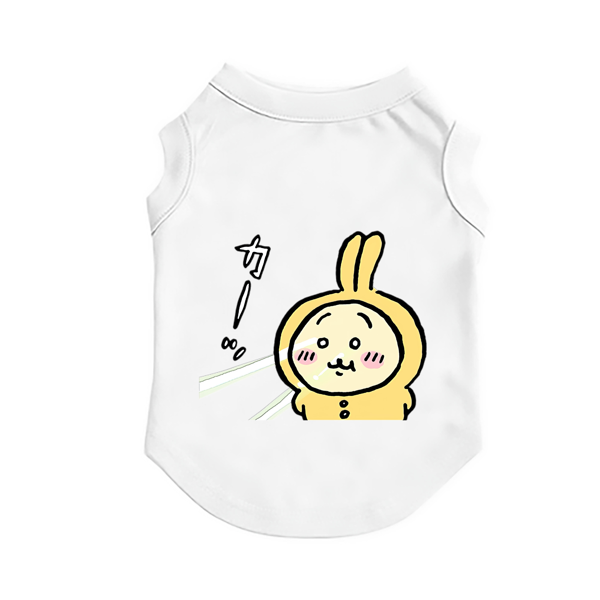 （画像用） ちいかわ うさぎ Chii-kawa usagi ペット用ベスト