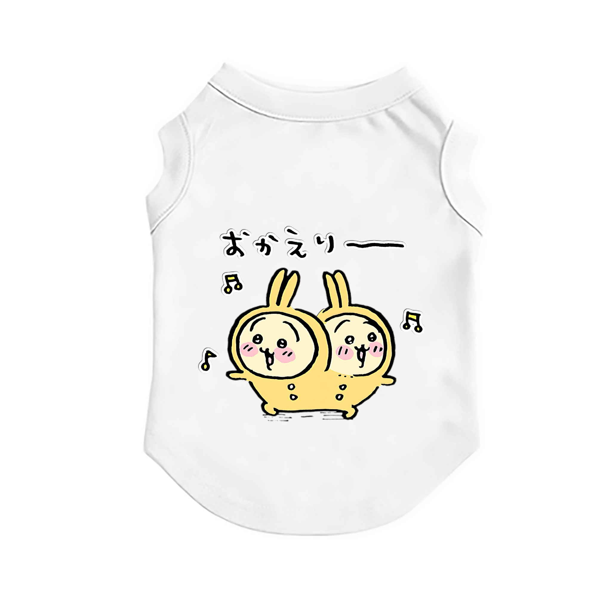 （画像用） ちいかわ うさぎ Chii-kawa usagi ペット用ベスト