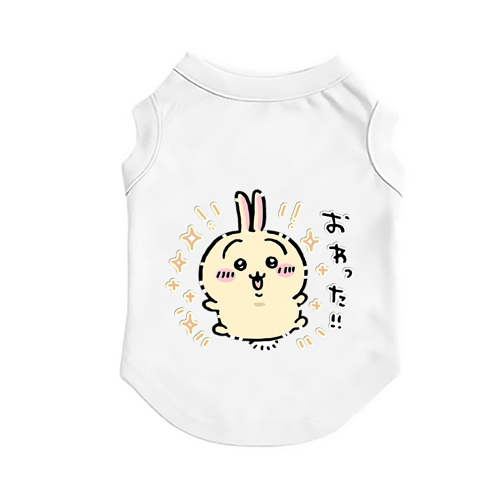 （画像用） ちいかわ うさぎ Chii-kawa usagi ペット用ベスト