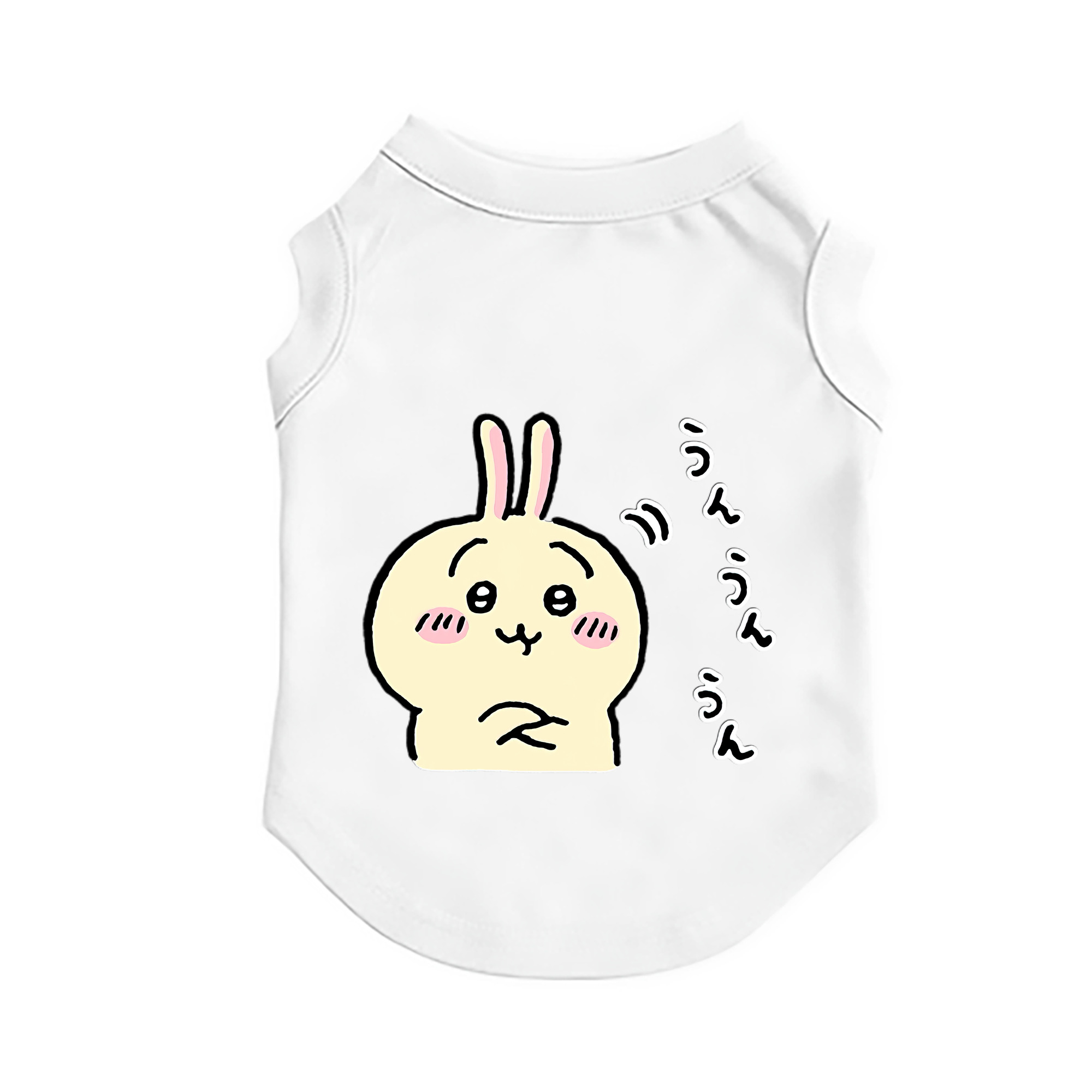 （画像用） ちいかわ うさぎ Chii-kawa usagi ペット用ベスト