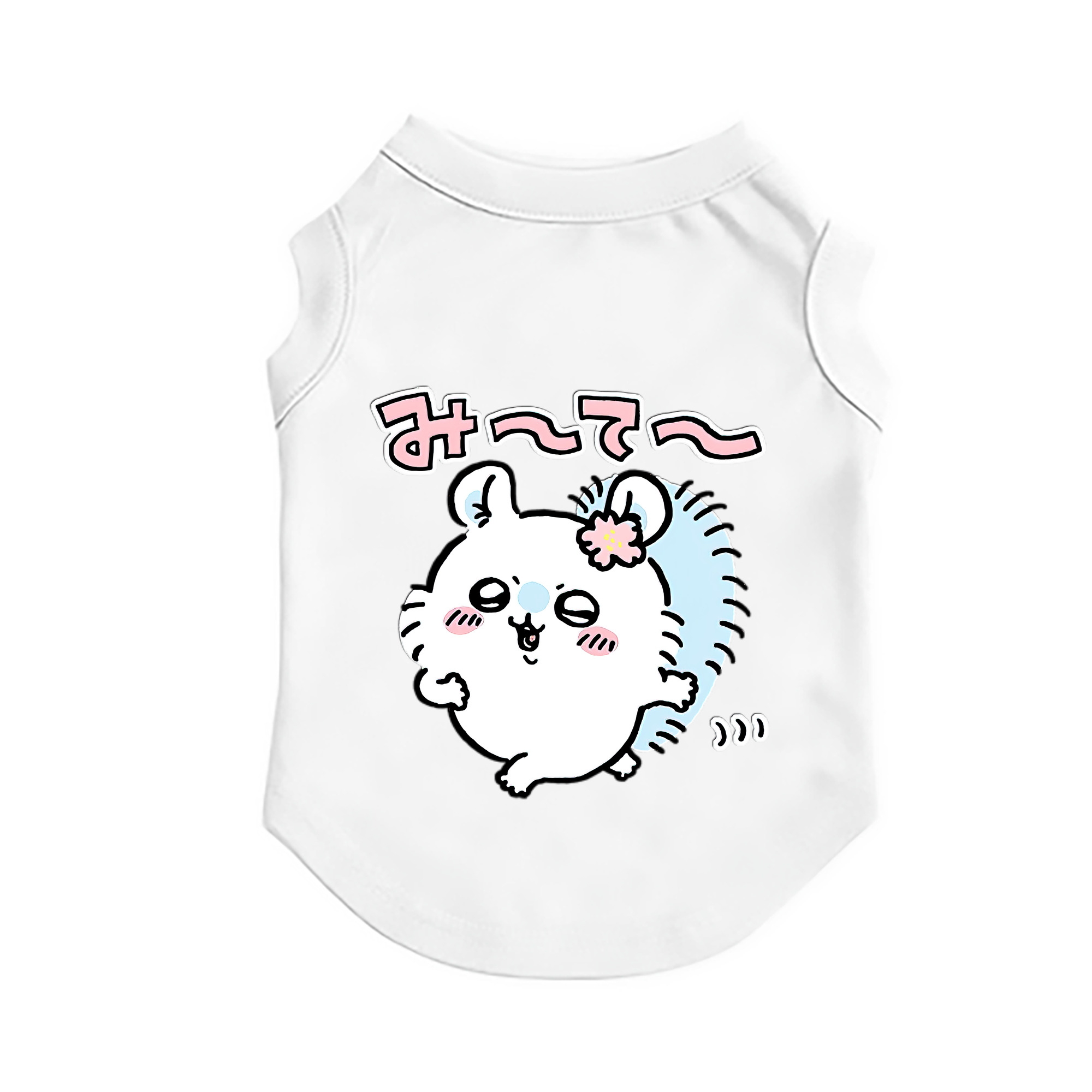（画像用） ちいかわ モモンガ Chii-kawa Momonga ペット用ベスト