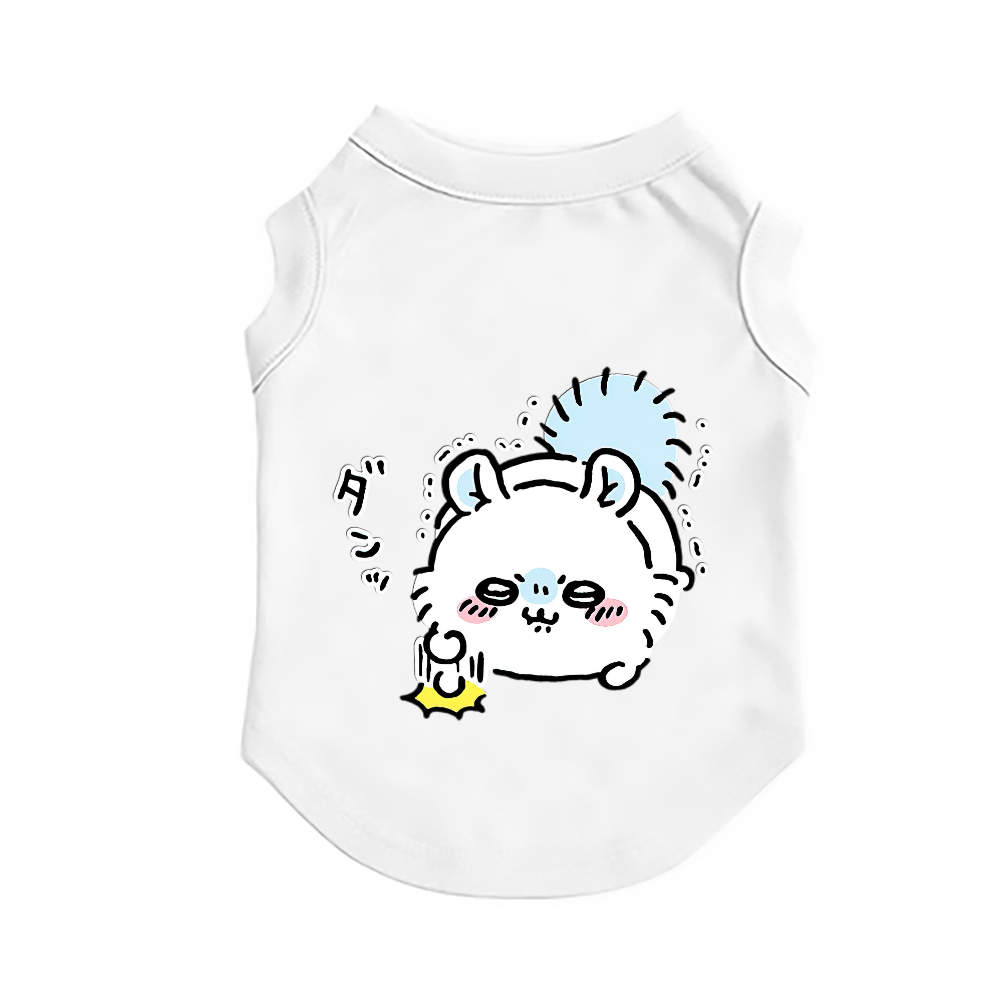 （画像用） ちいかわ モモンガ Chii-kawa Momonga ペット用ベスト