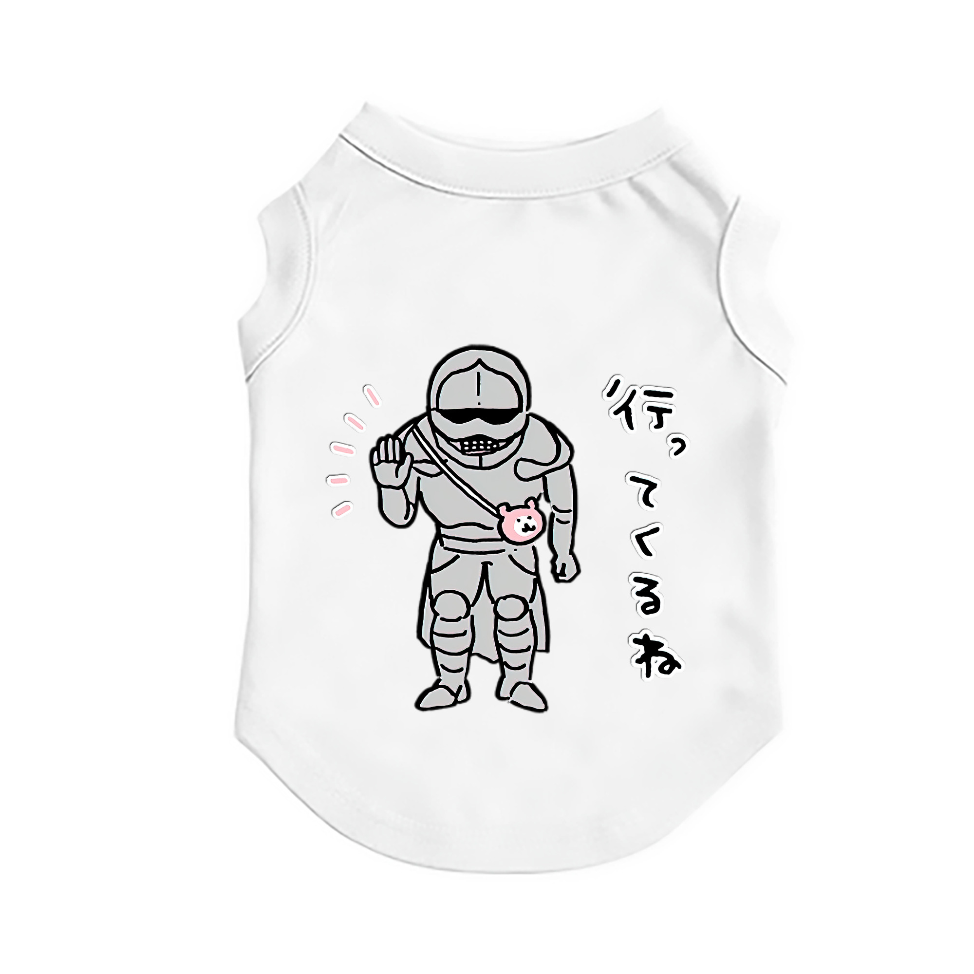 （画像用） ちいかわ 労働の鎧さん Chii-kawa Mr. Armor of Labor ペット用ベスト