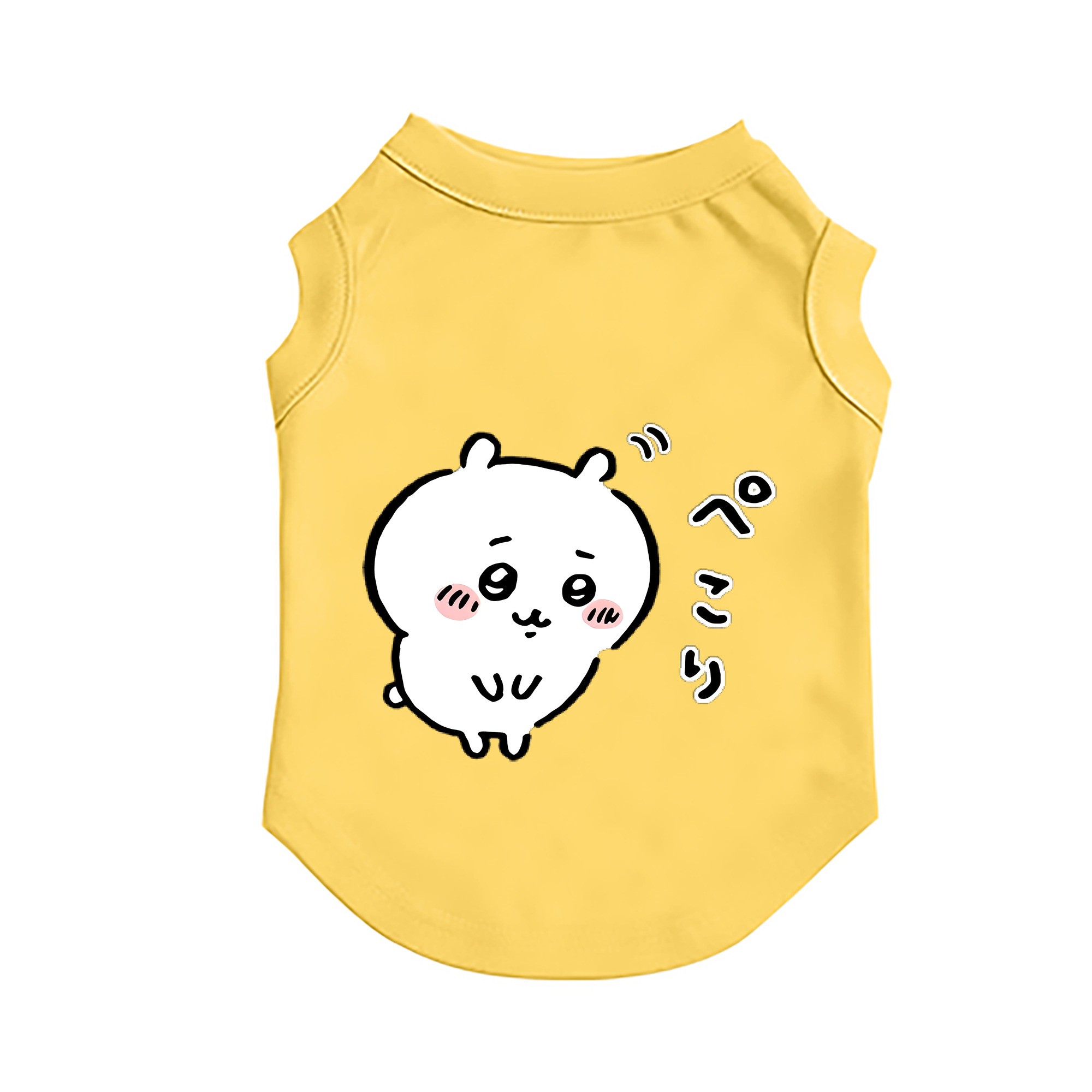 （画像用） ちいかわ ちいかわ Chii-kawa chiikawa ペット用ベスト