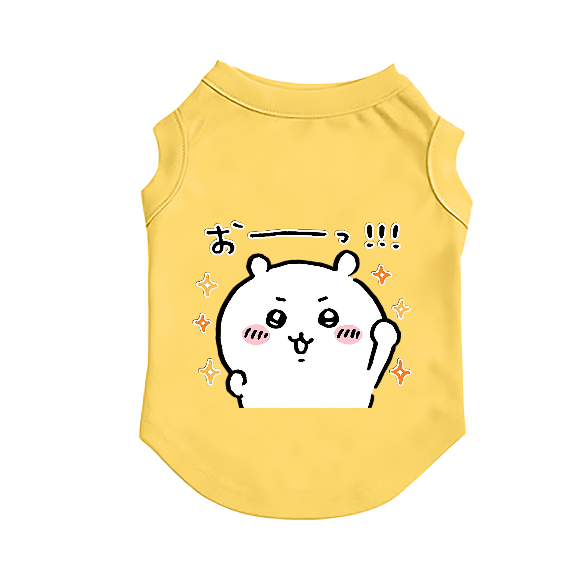 （画像用） ちいかわ ちいかわ Chii-kawa chiikawa ペット用ベスト