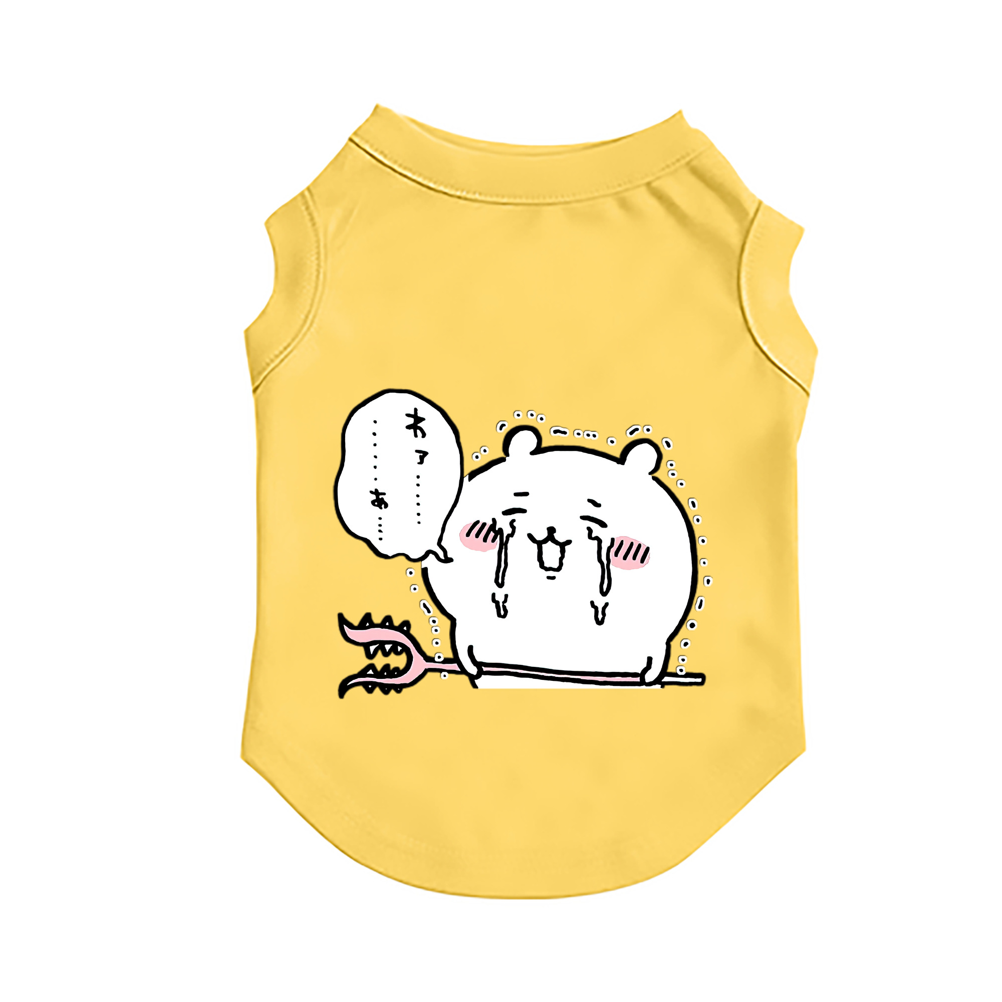 （画像用） ちいかわ ちいかわ Chii-kawa chiikawa ペット用ベスト