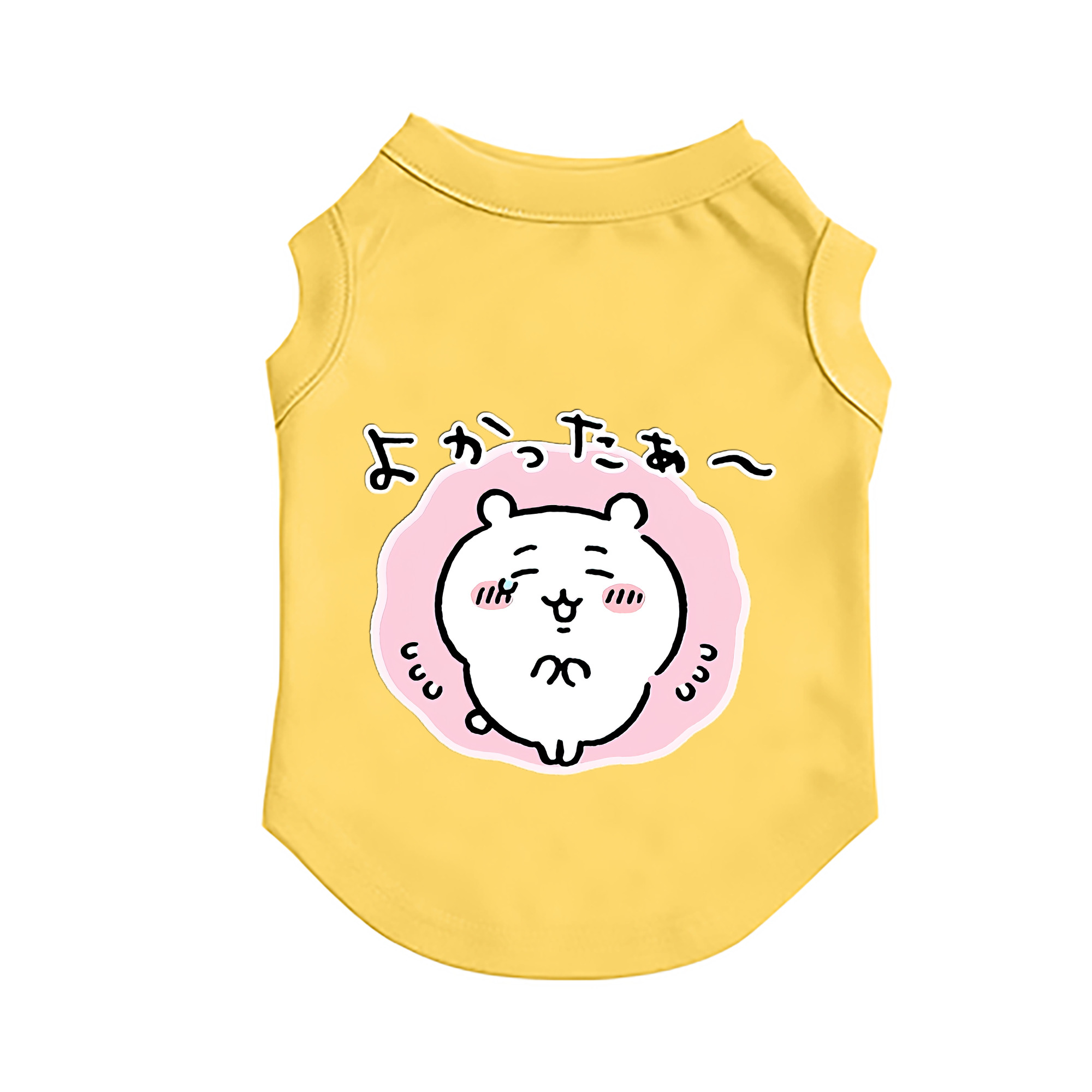（画像用） ちいかわ ちいかわ Chii-kawa chiikawa ペット用ベスト