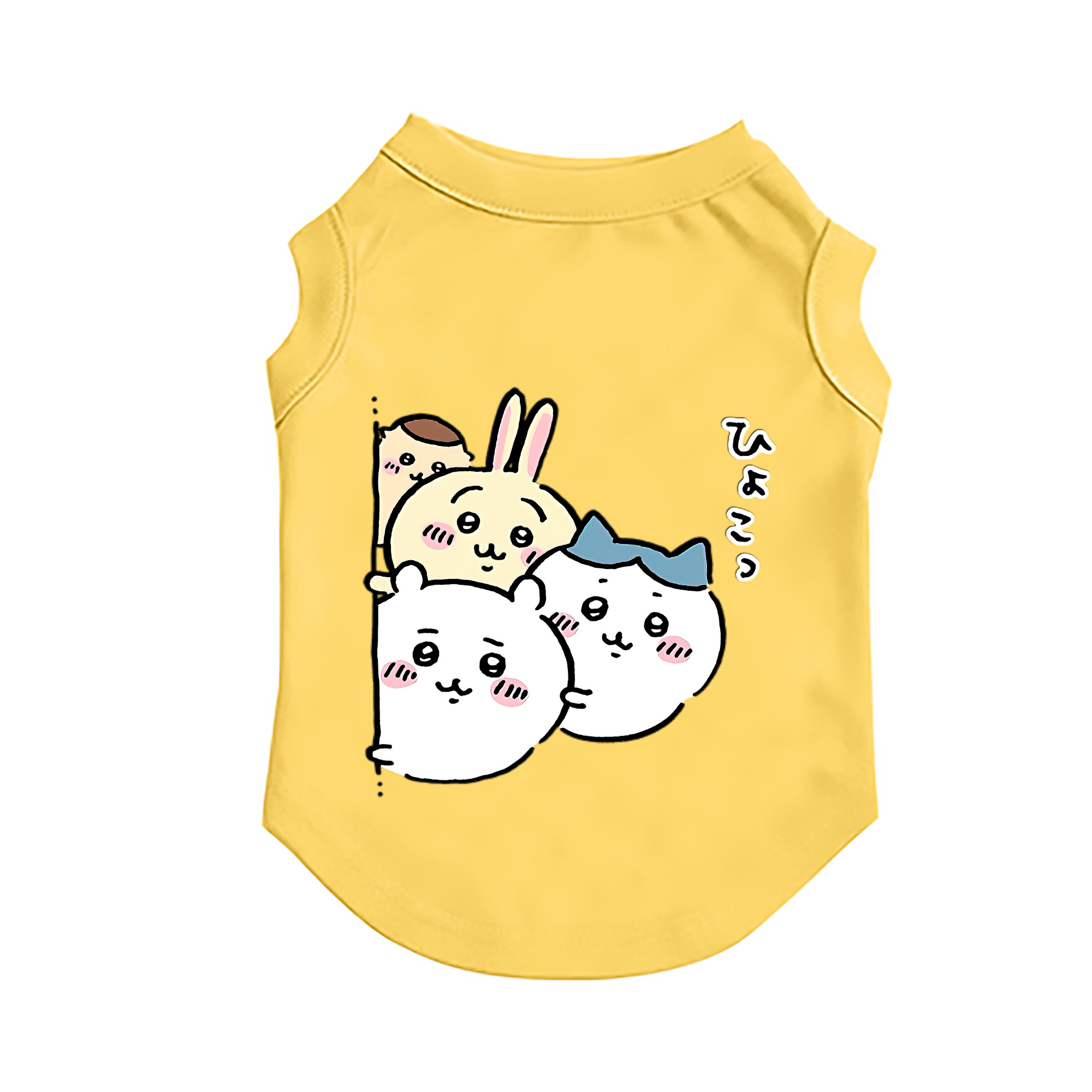 （画像用） ちいかわ ちいかわ Chii-kawa chiikawa ペット用ベスト
