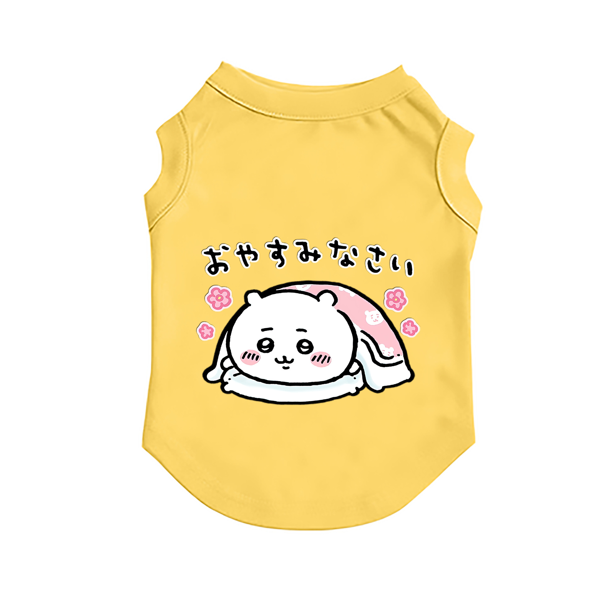 （画像用） ちいかわ ちいかわ Chii-kawa chiikawa ペット用ベスト