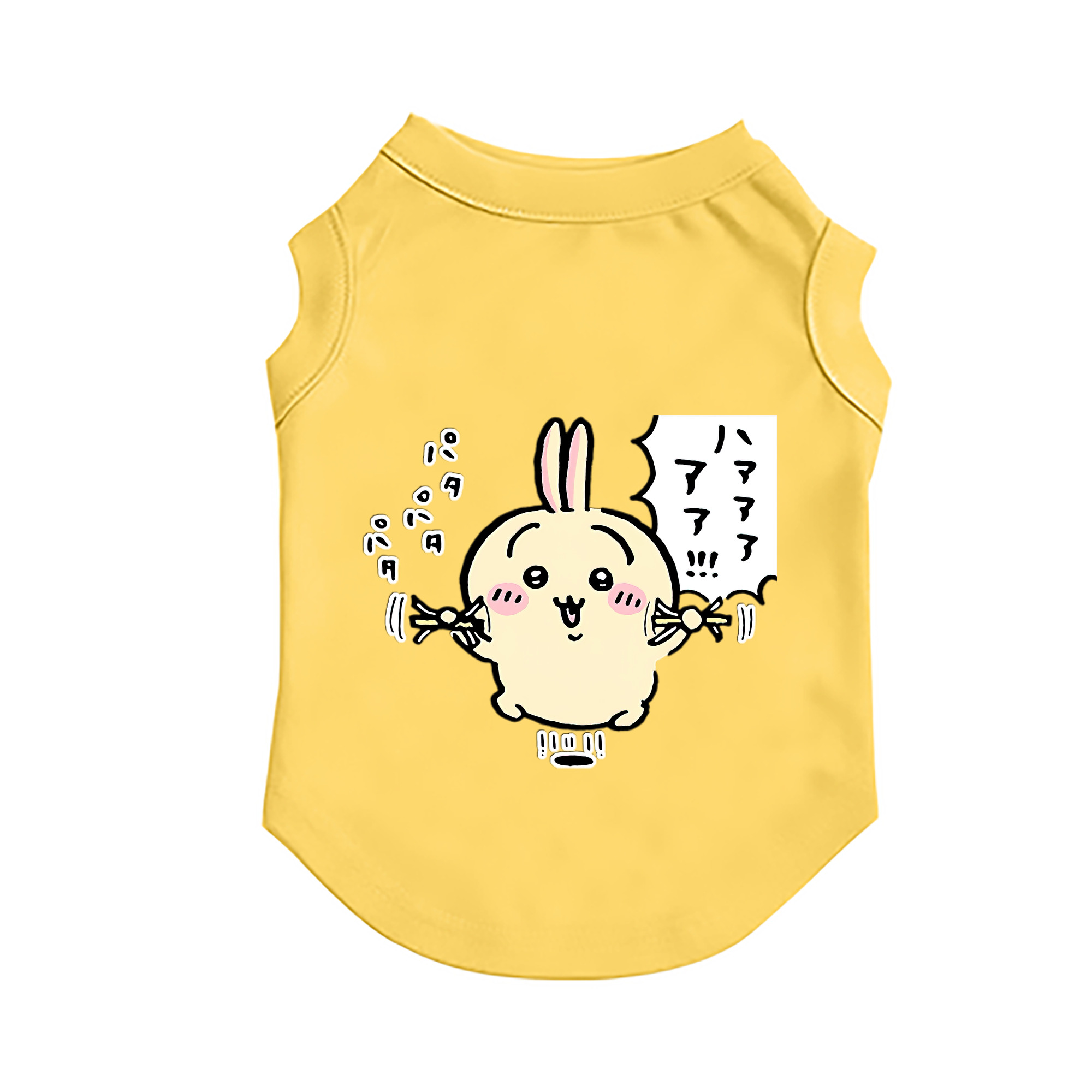 （画像用） ちいかわ うさぎ Chii-kawa usagi ペット用ベスト