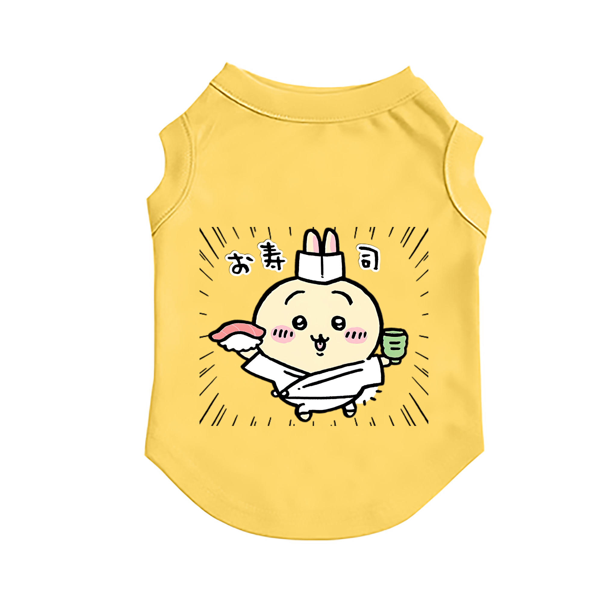（画像用） ちいかわ うさぎ Chii-kawa usagi ペット用ベスト