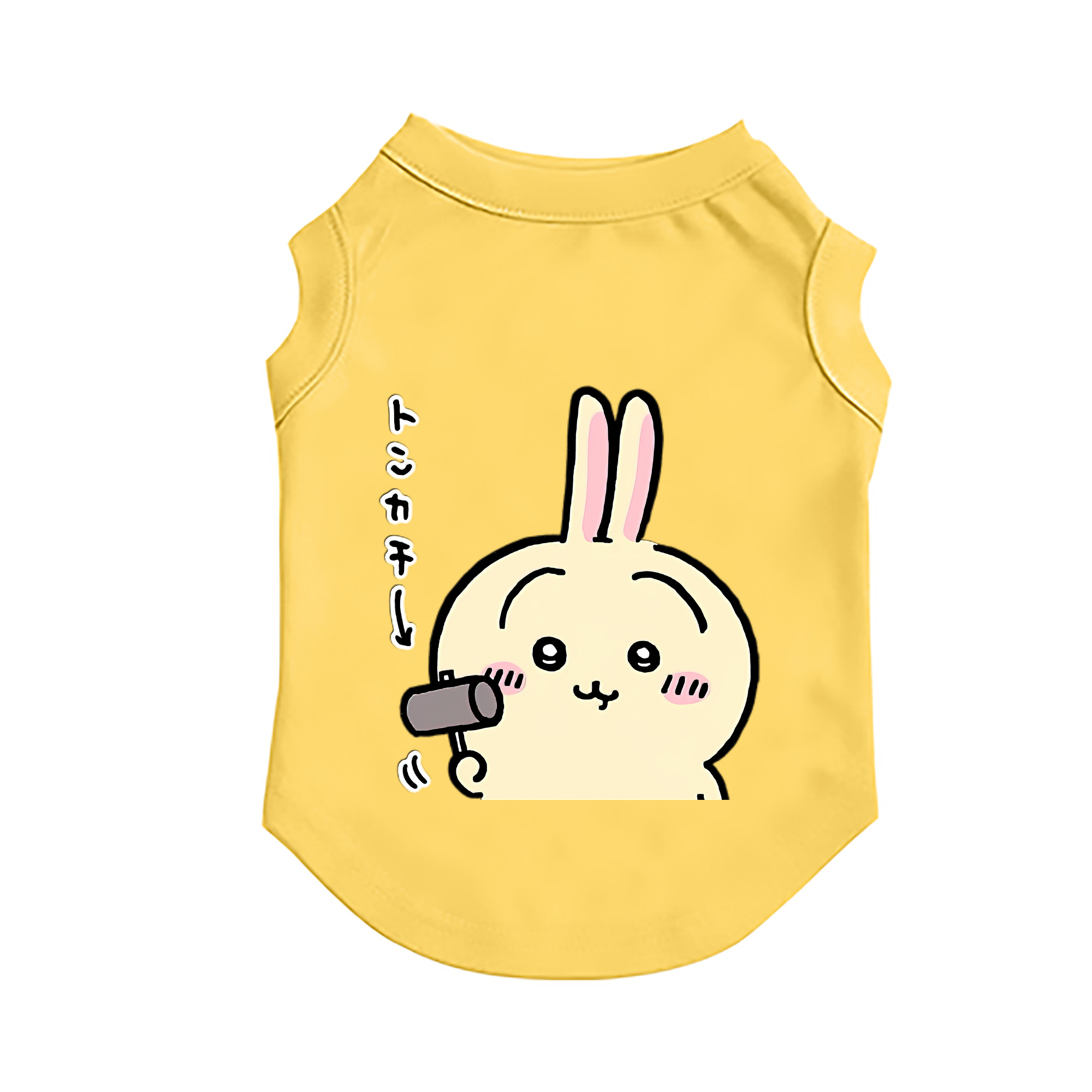 （画像用） ちいかわ うさぎ Chii-kawa usagi ペット用ベスト