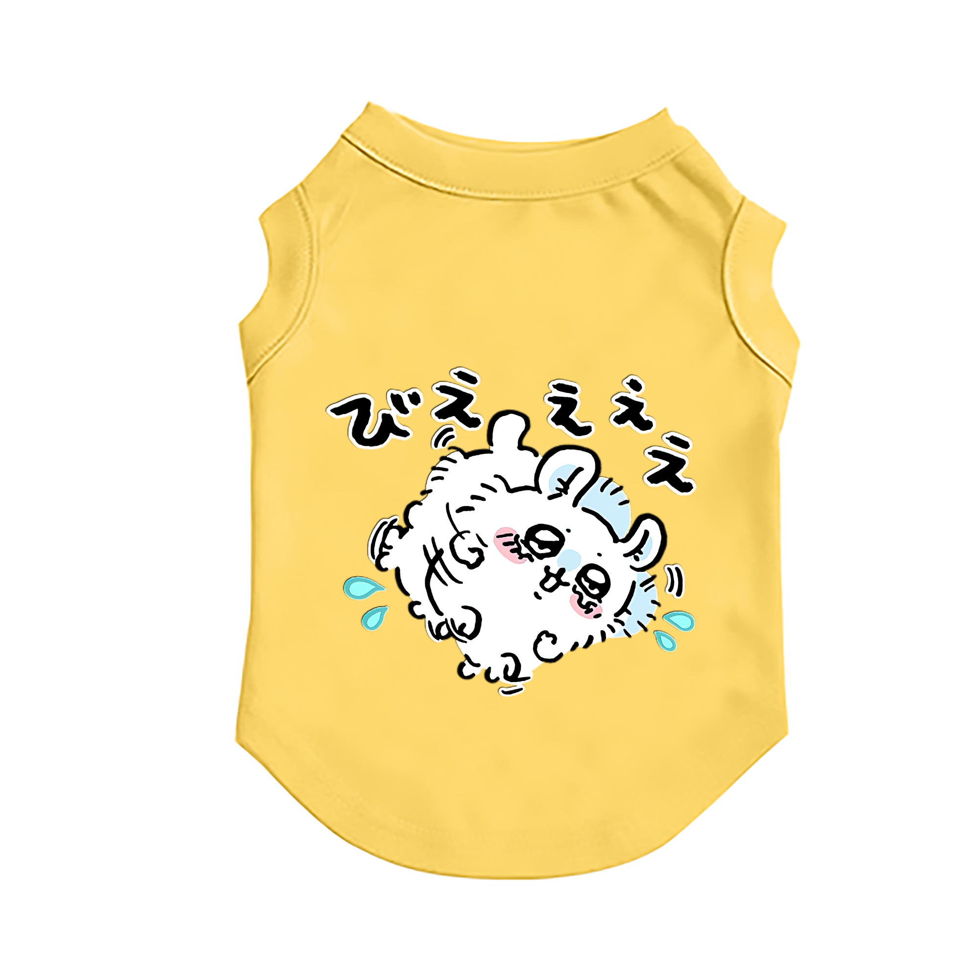 （画像用） ちいかわ モモンガ Chii-kawa Momonga ペット用ベスト