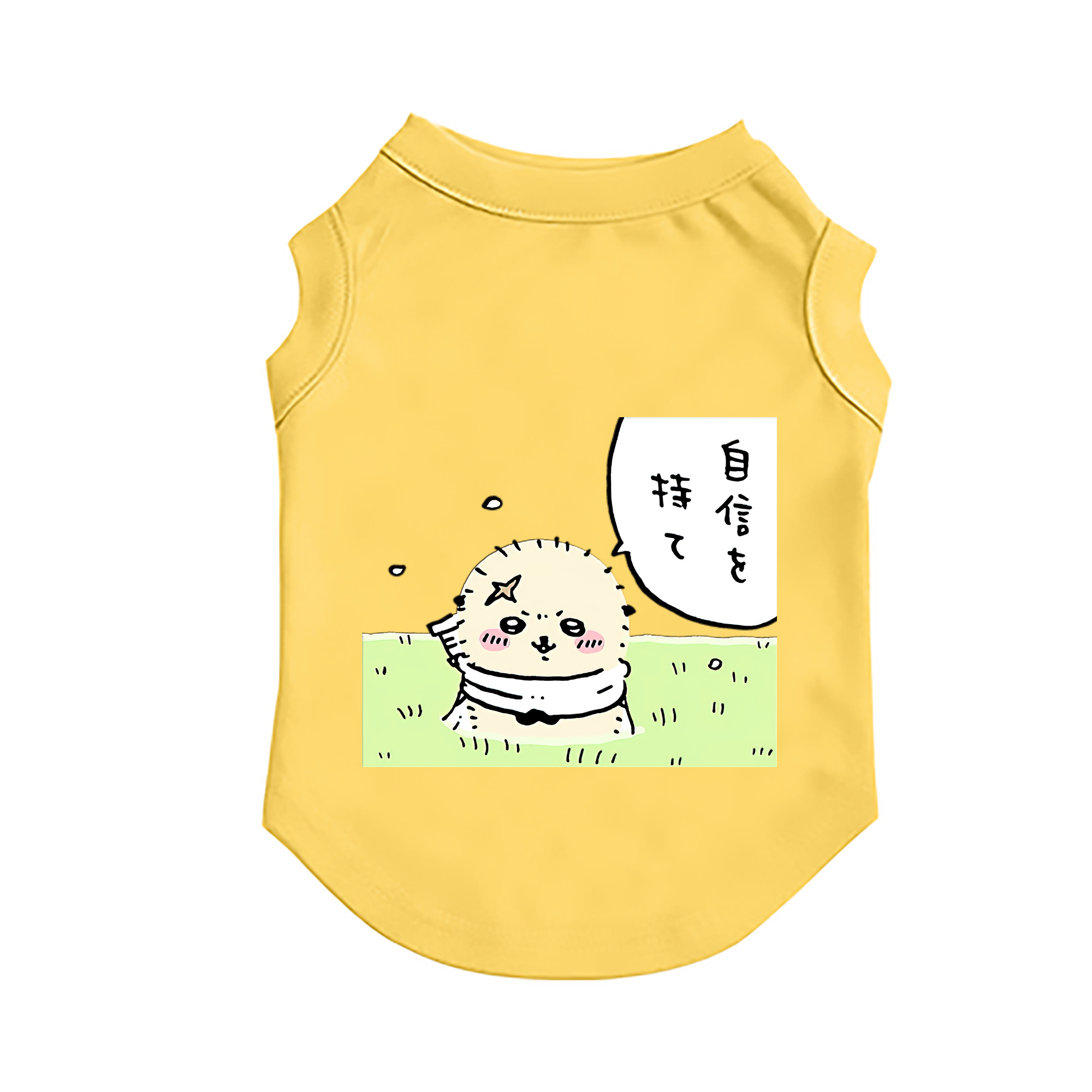 （画像用） ちいかわ ラッコ Chii-kawa Sea otter ペット用ベスト
