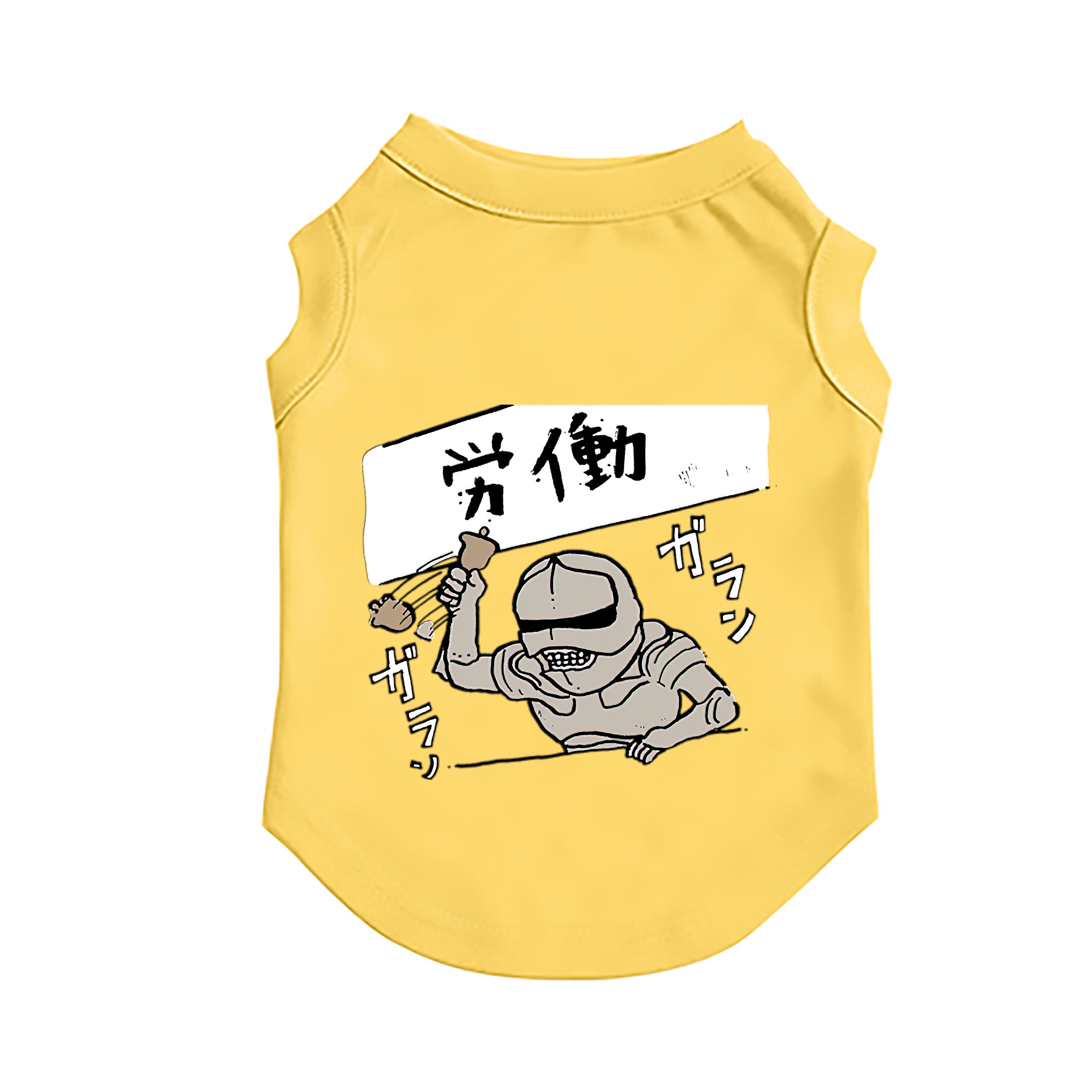 （画像用） ちいかわ 労働の鎧さん Chii-kawa Mr. Armor of Labor ペット用ベスト