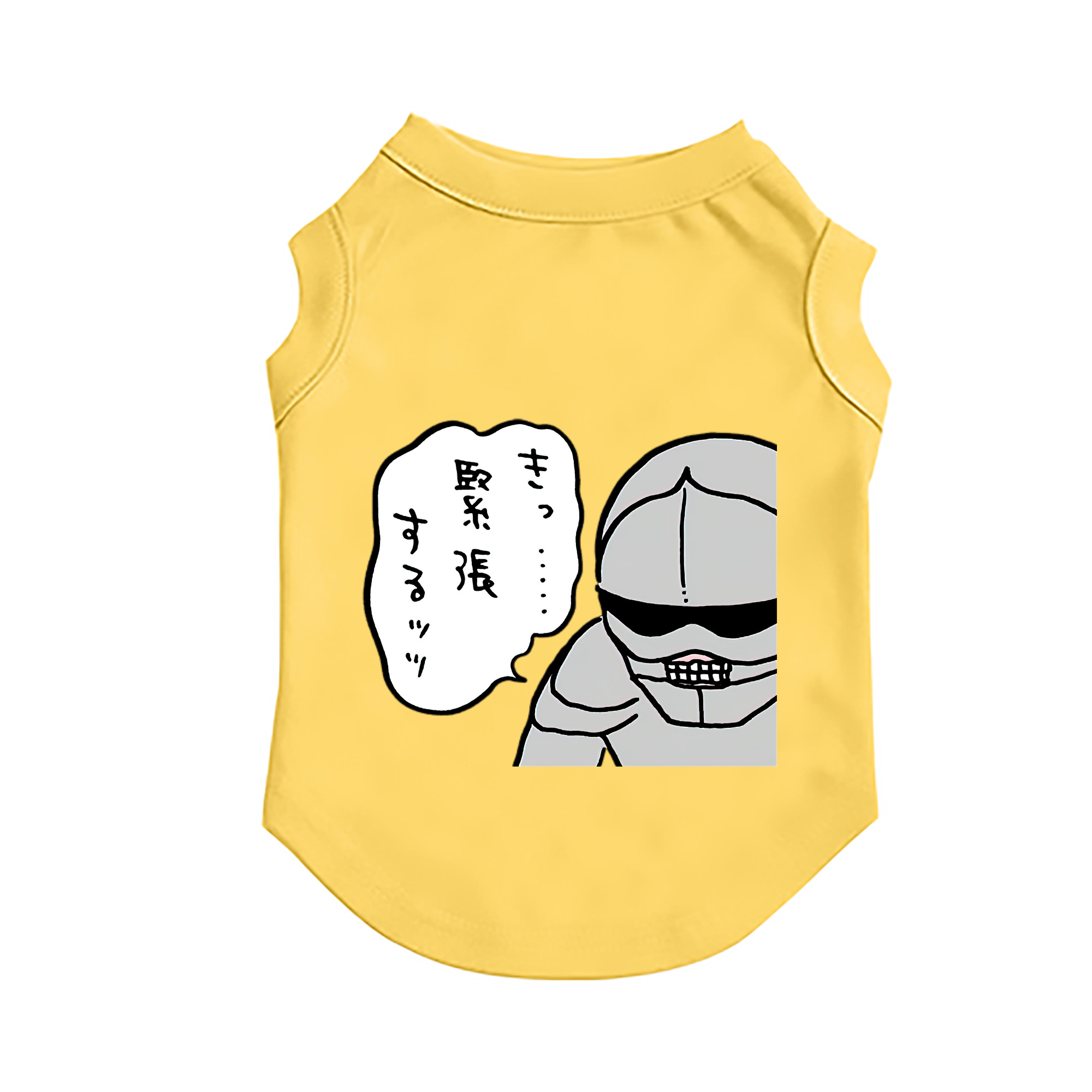 （画像用） ちいかわ 労働の鎧さん Chii-kawa Mr. Armor of Labor ペット用ベスト