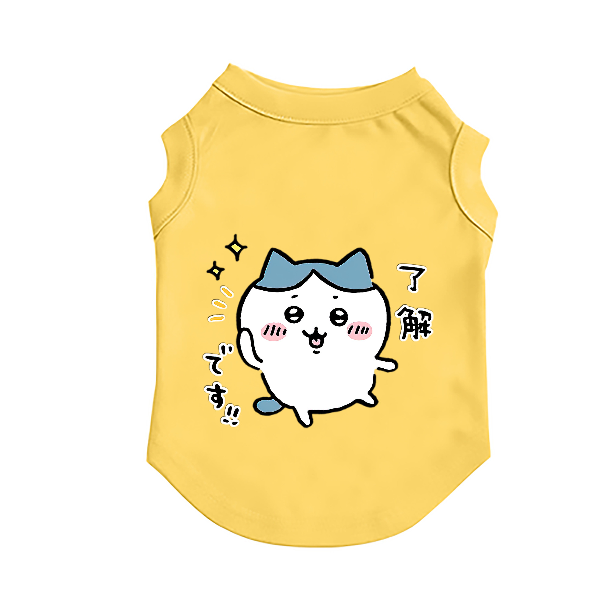 （画像用） ちいかわ ハチワレ Chii-kawa hachiware ペット用ベスト
