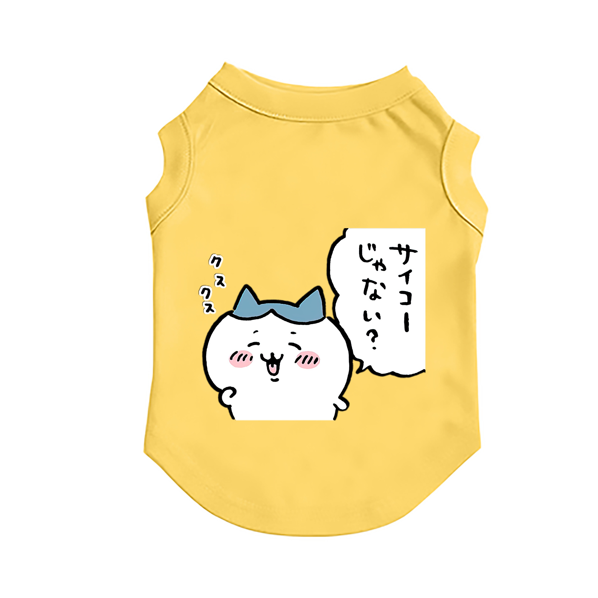 （画像用） ちいかわ ハチワレ Chii-kawa hachiware ペット用ベスト