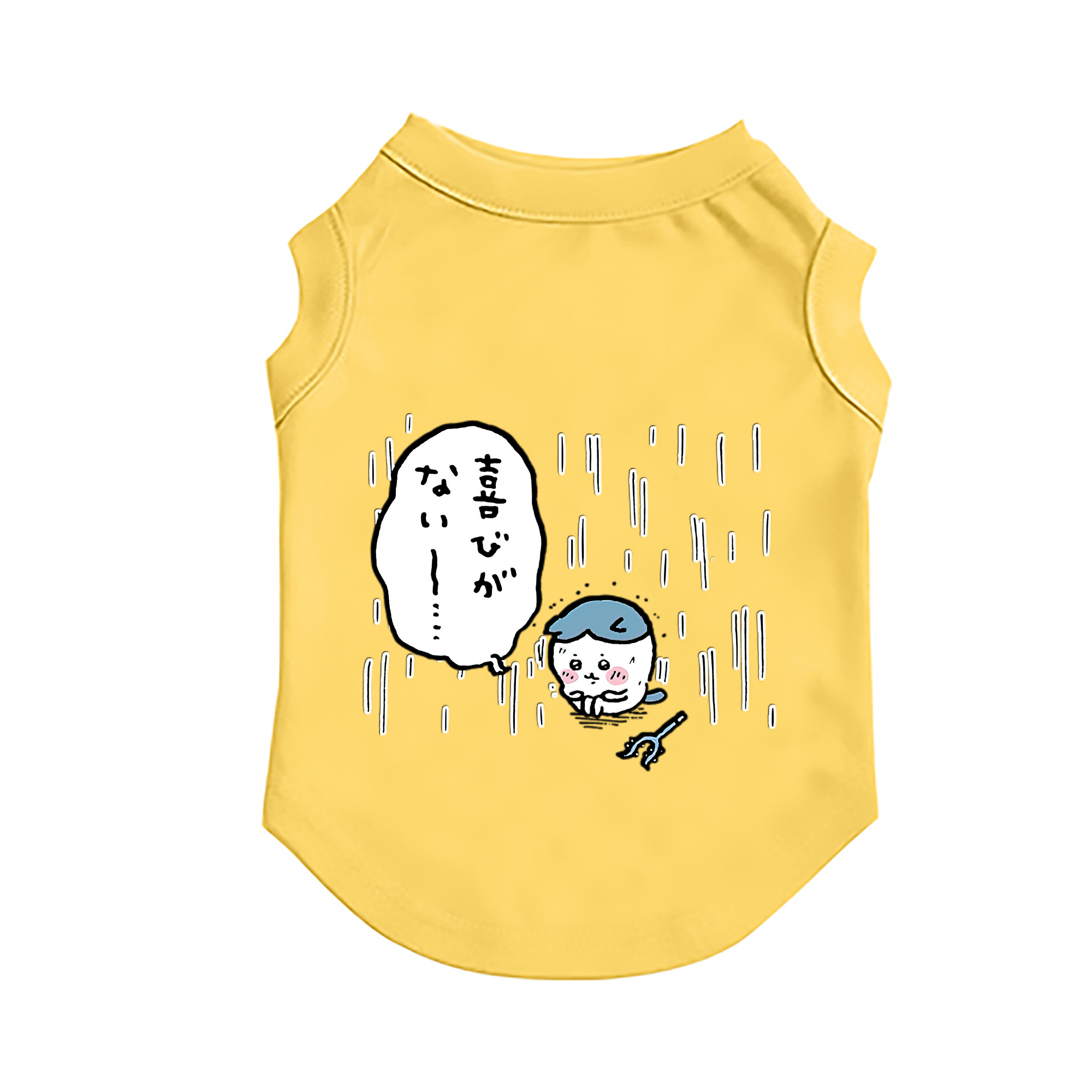 （画像用） ちいかわ ハチワレ Chii-kawa hachiware ペット用ベスト